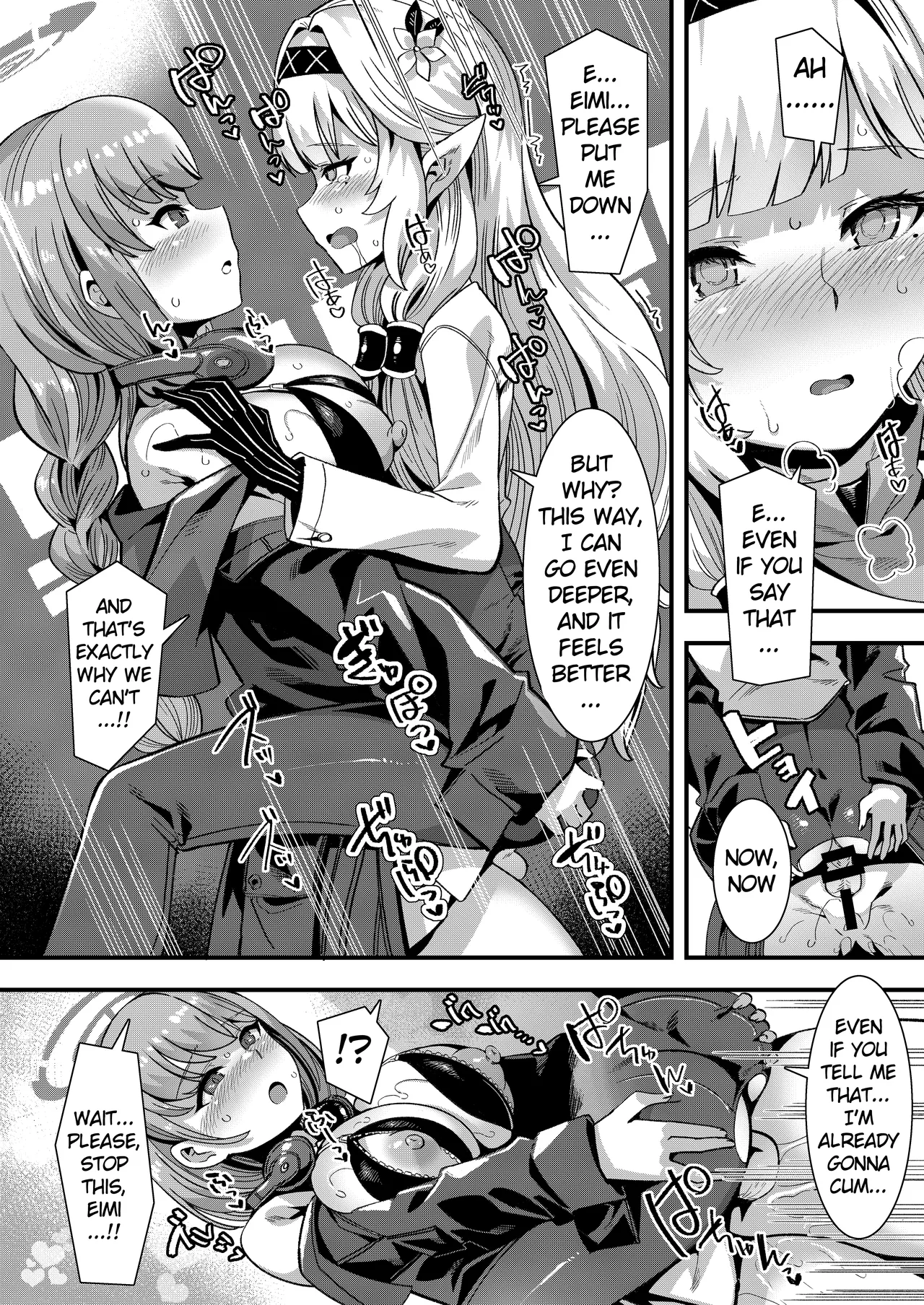 Blue Archive Futanari Anthology page 101