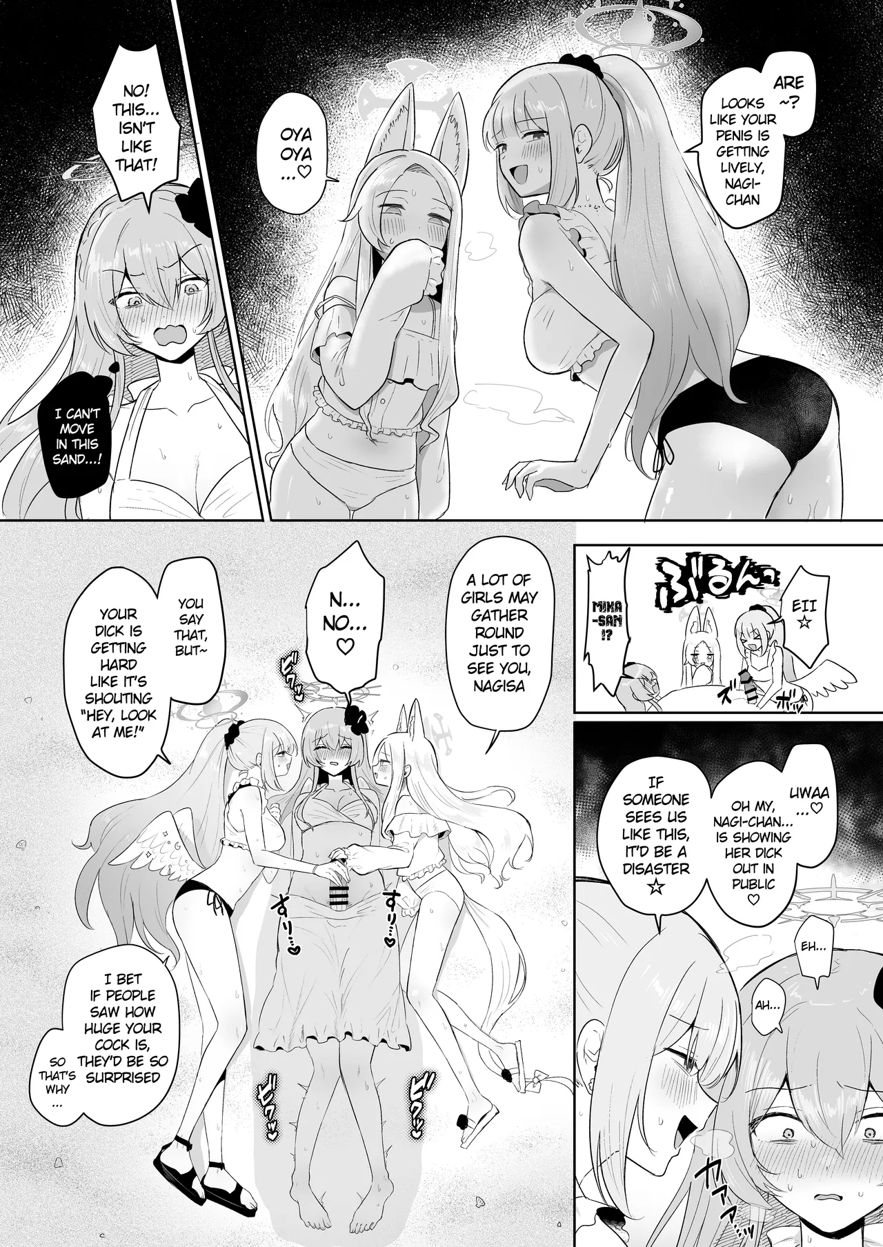 Blue Archive Futanari Anthology page 111