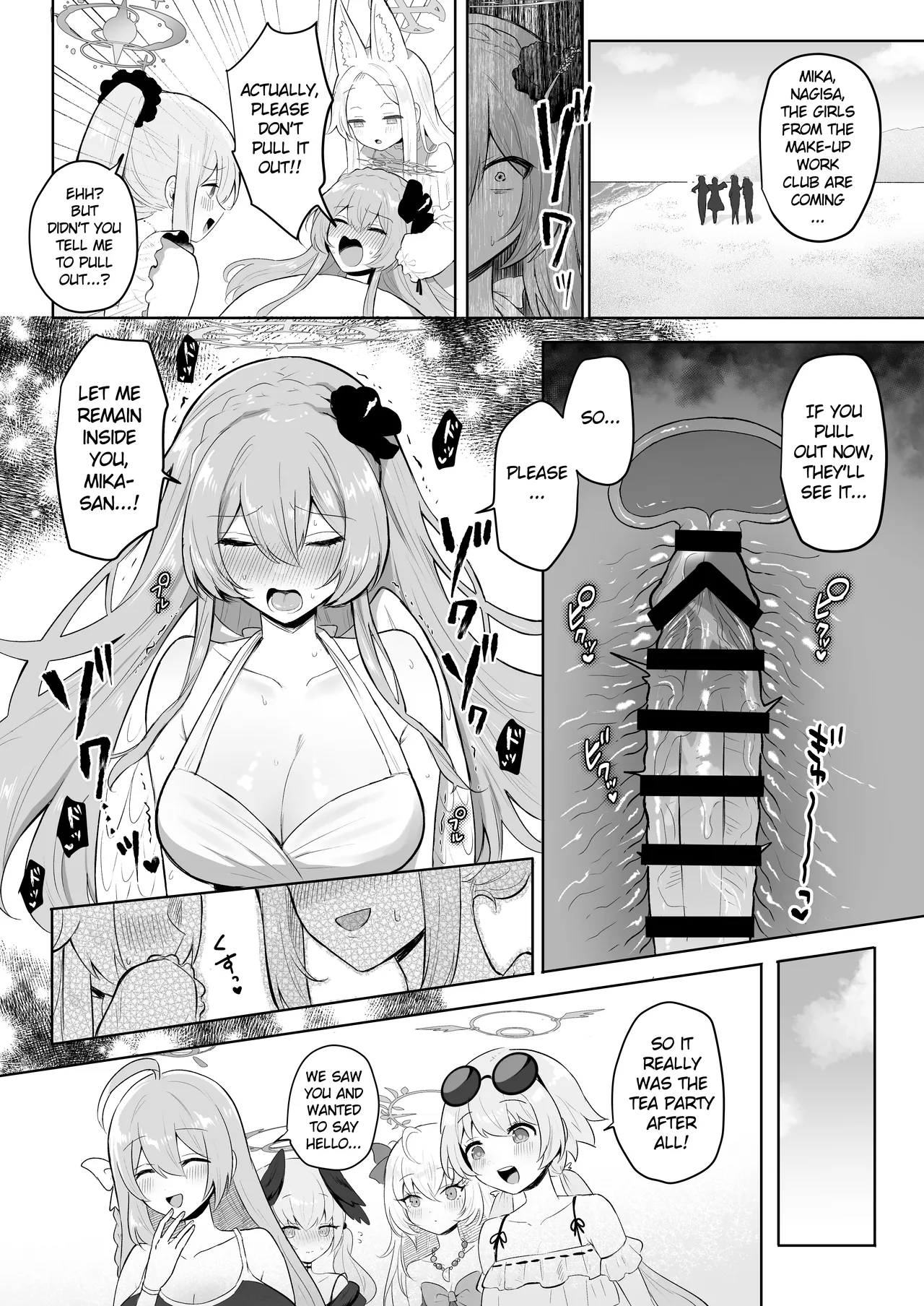 Blue Archive Futanari Anthology page 113