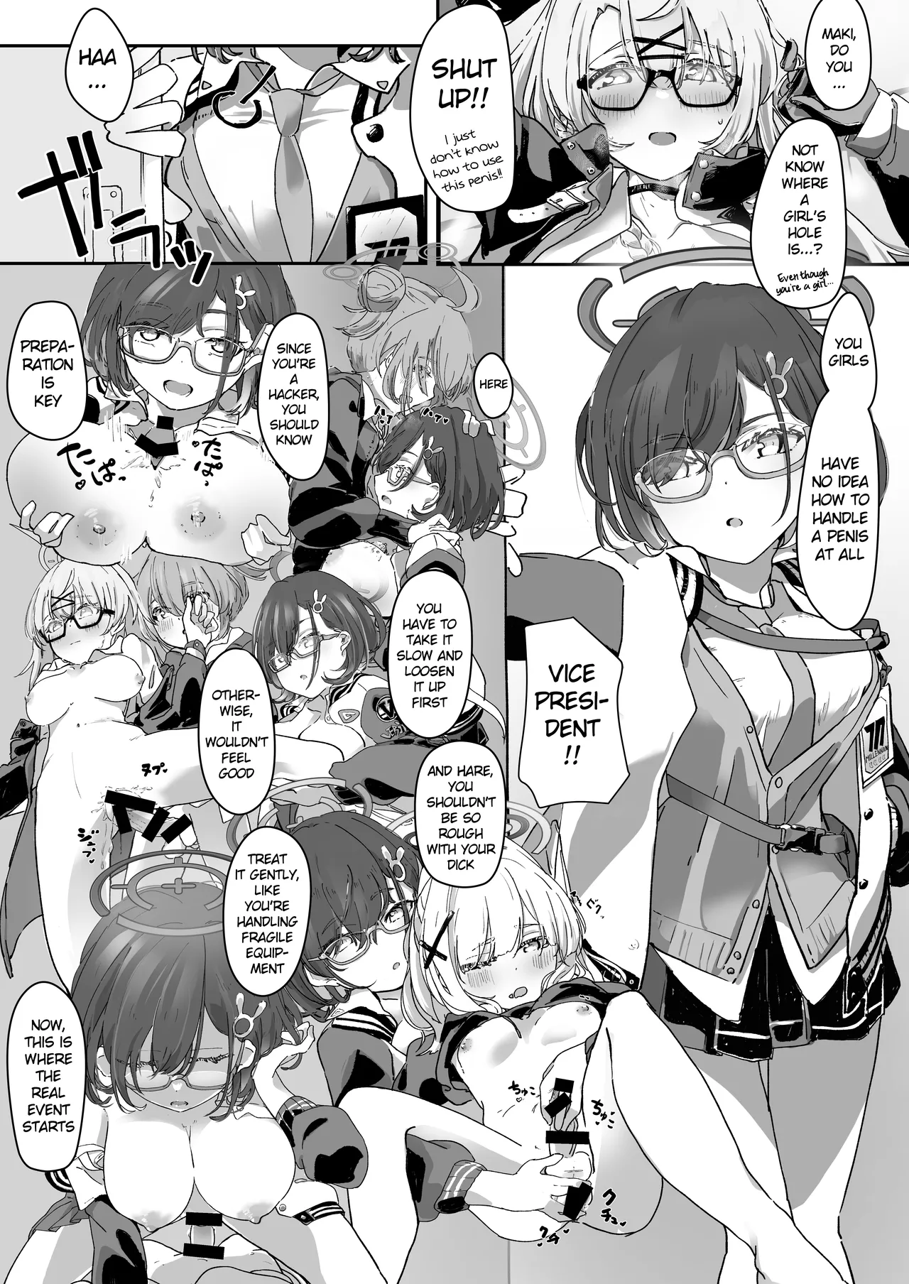 Blue Archive Futanari Anthology page 12