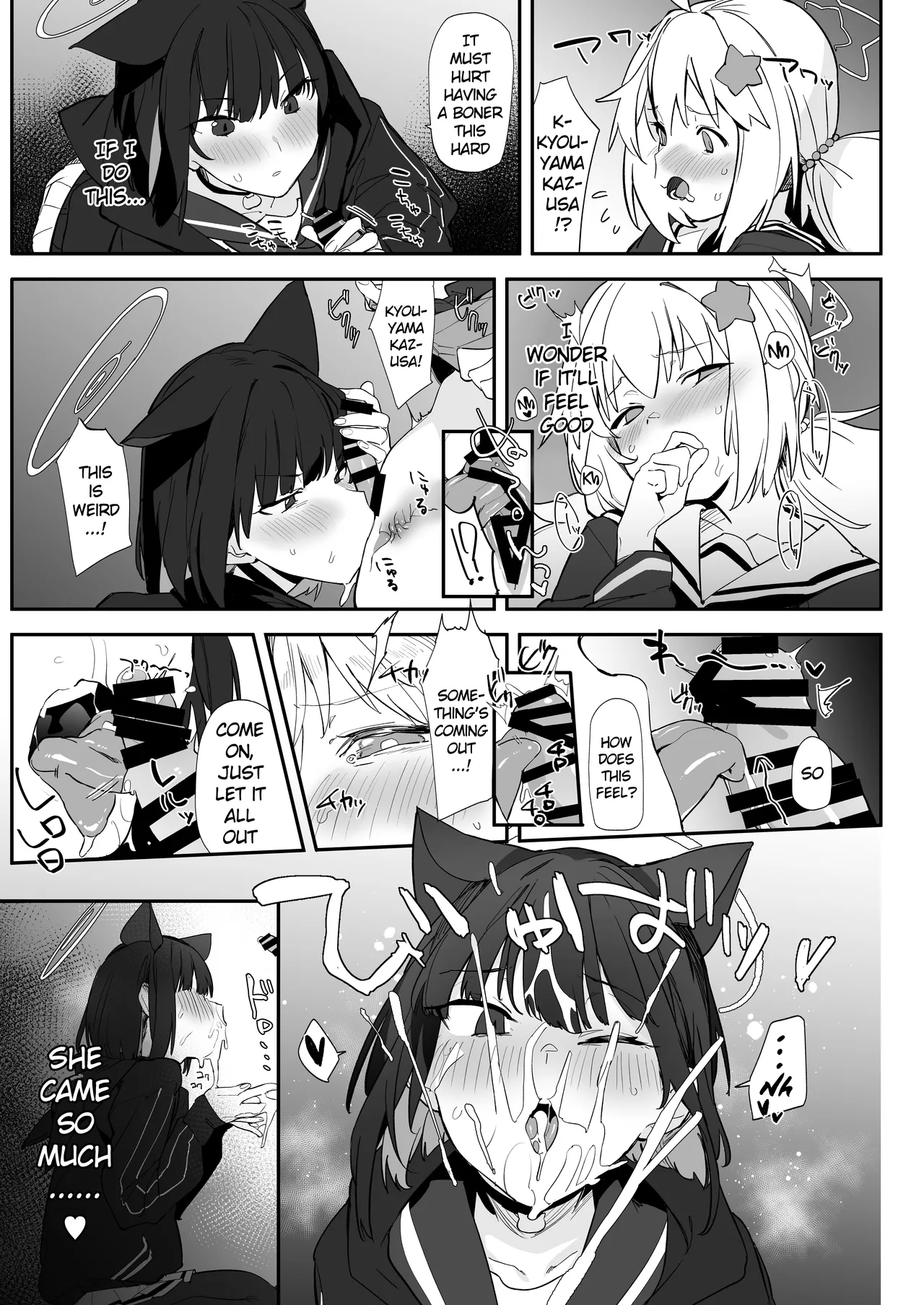 Blue Archive Futanari Anthology page 16