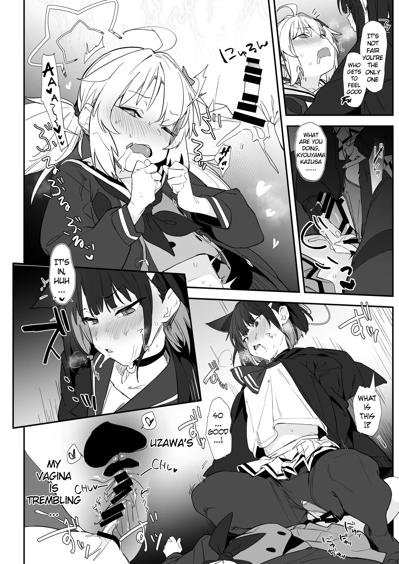 Blue Archive Futanari Anthology page 17