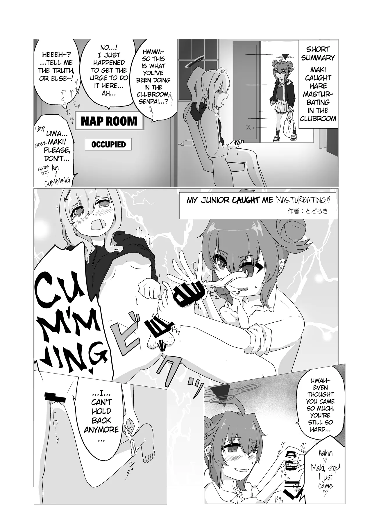 Blue Archive Futanari Anthology page 25