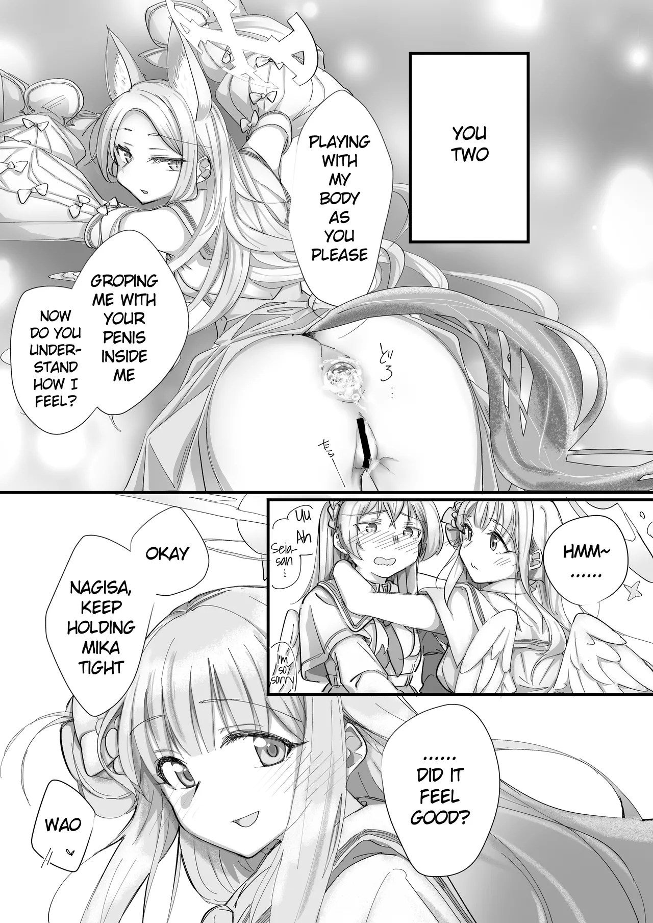 Blue Archive Futanari Anthology page 32