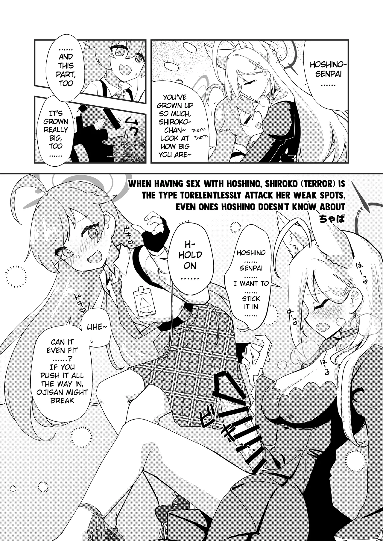 Blue Archive Futanari Anthology page 33