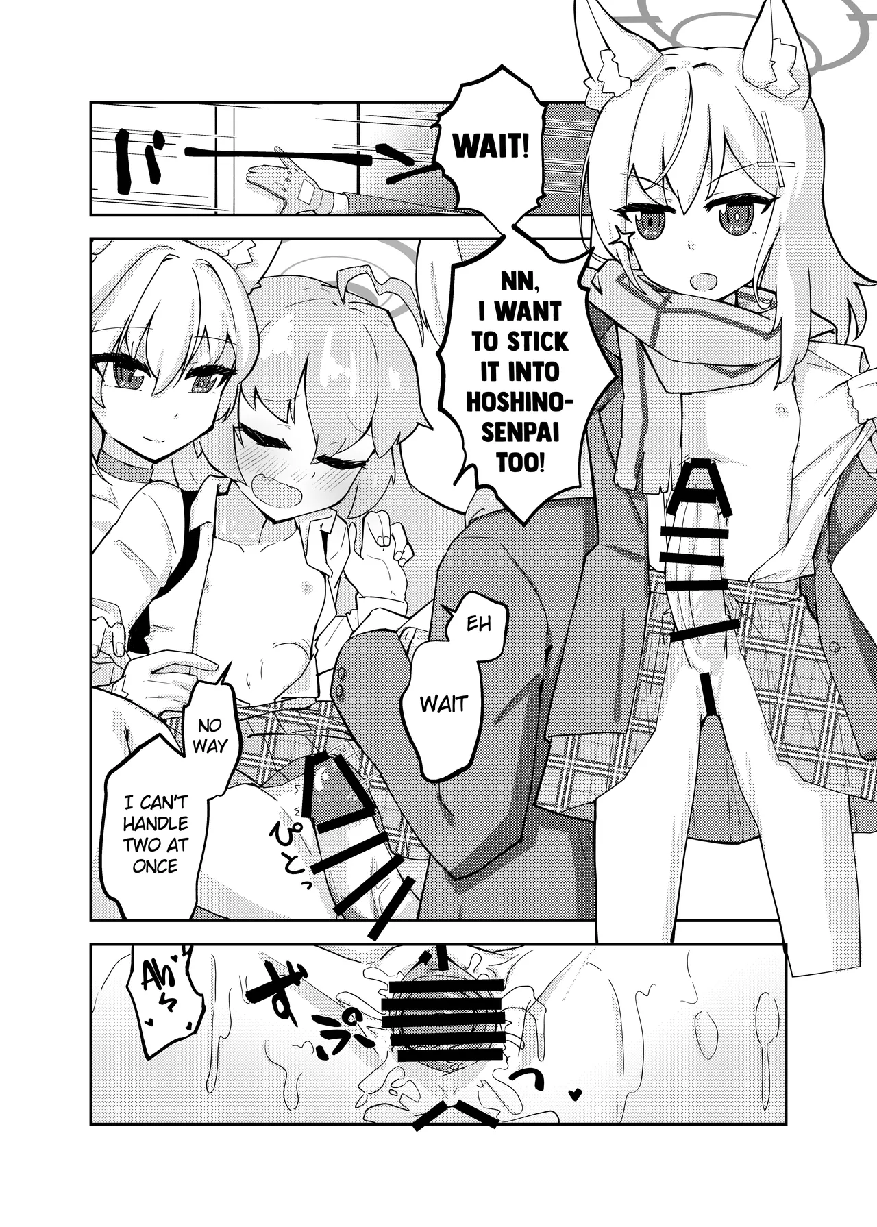 Blue Archive Futanari Anthology page 35