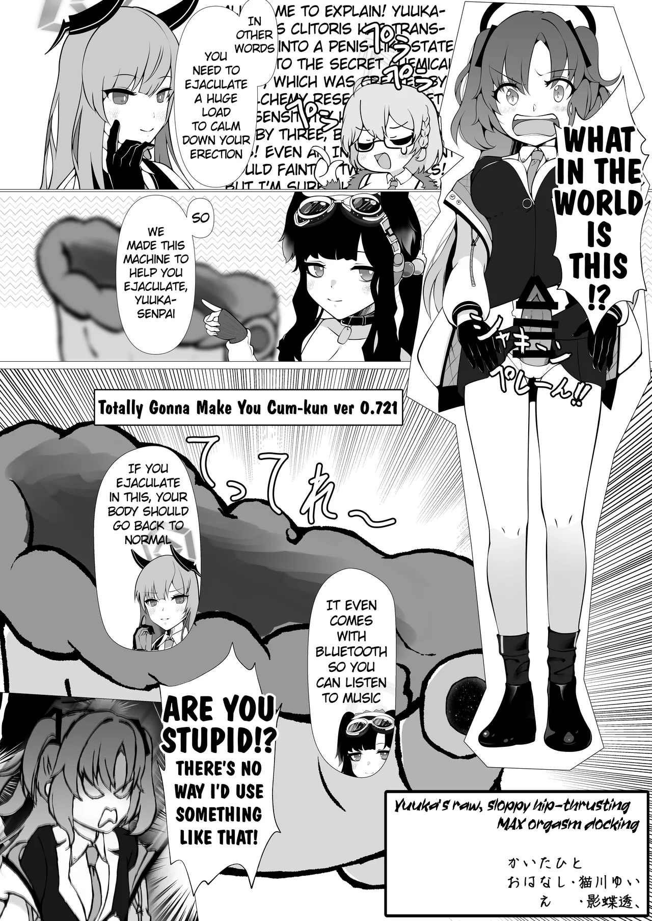 Blue Archive Futanari Anthology page 41