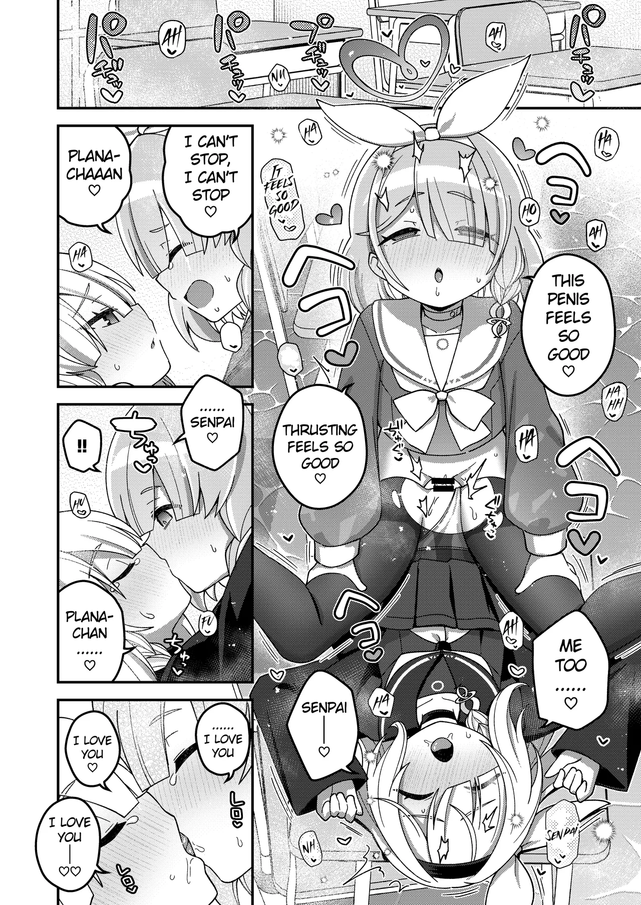 Blue Archive Futanari Anthology page 5