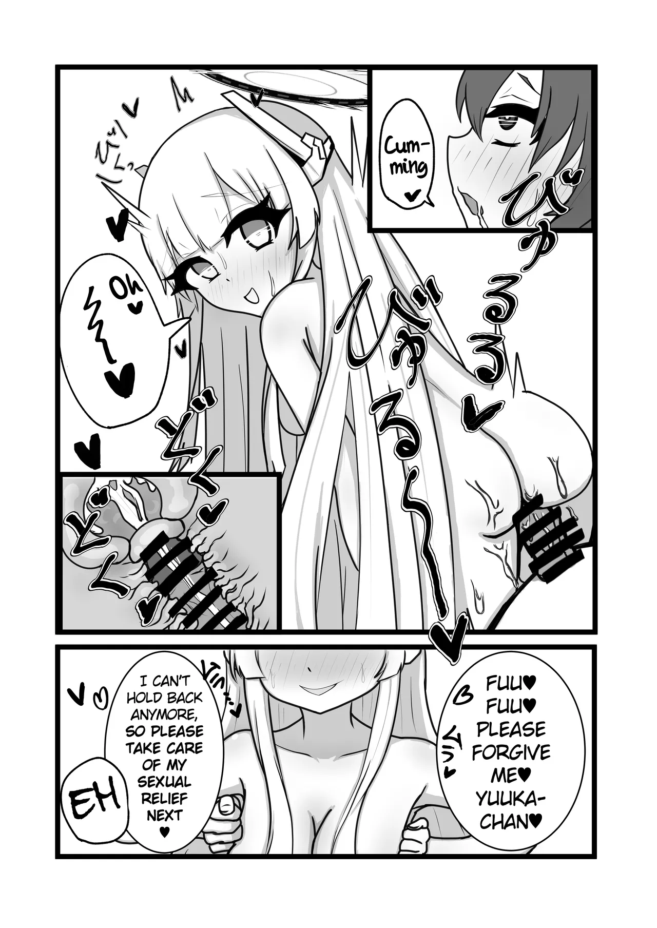 Blue Archive Futanari Anthology page 52