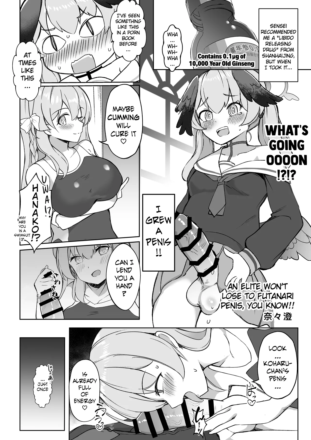 Blue Archive Futanari Anthology page 53