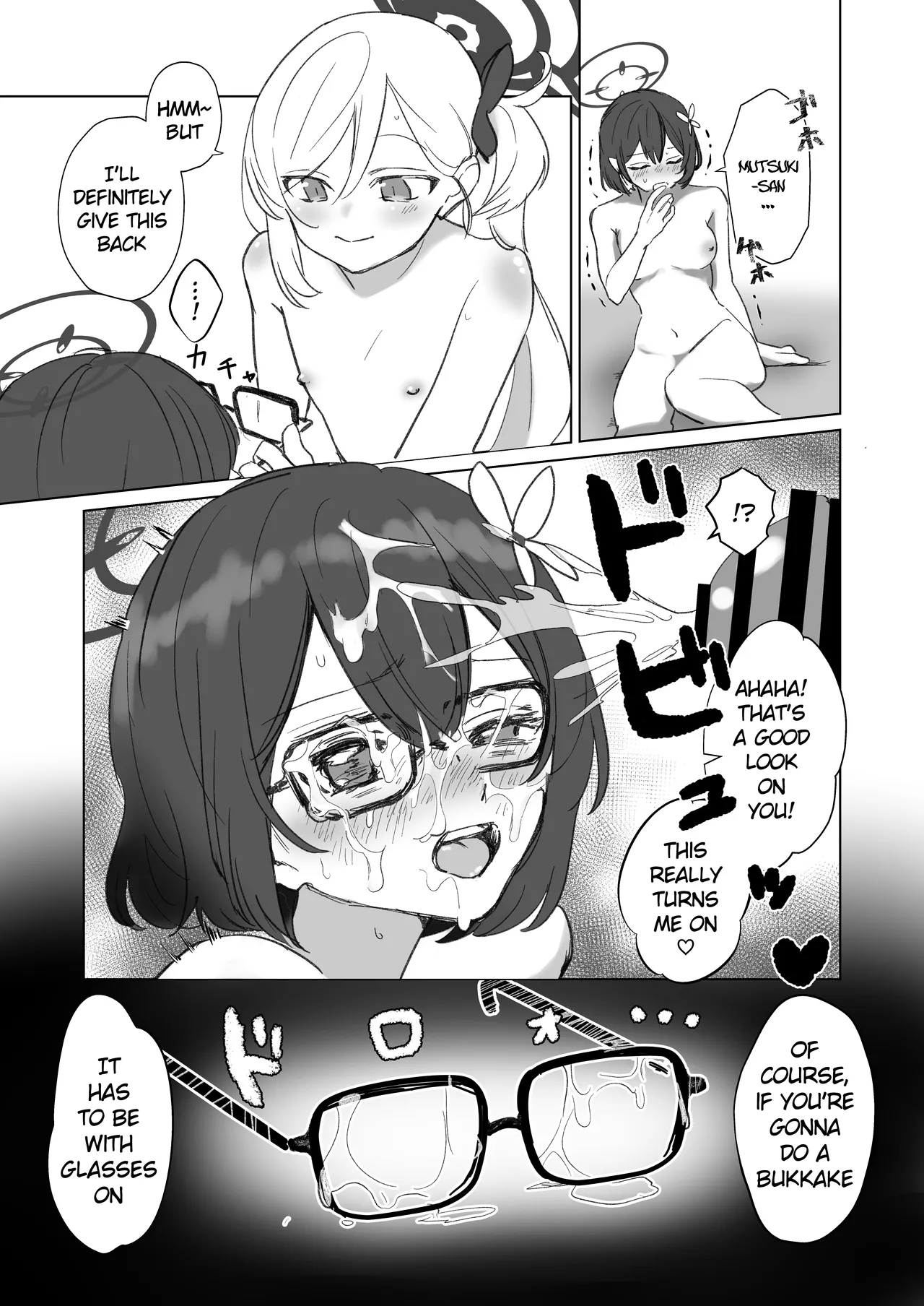 Blue Archive Futanari Anthology page 64