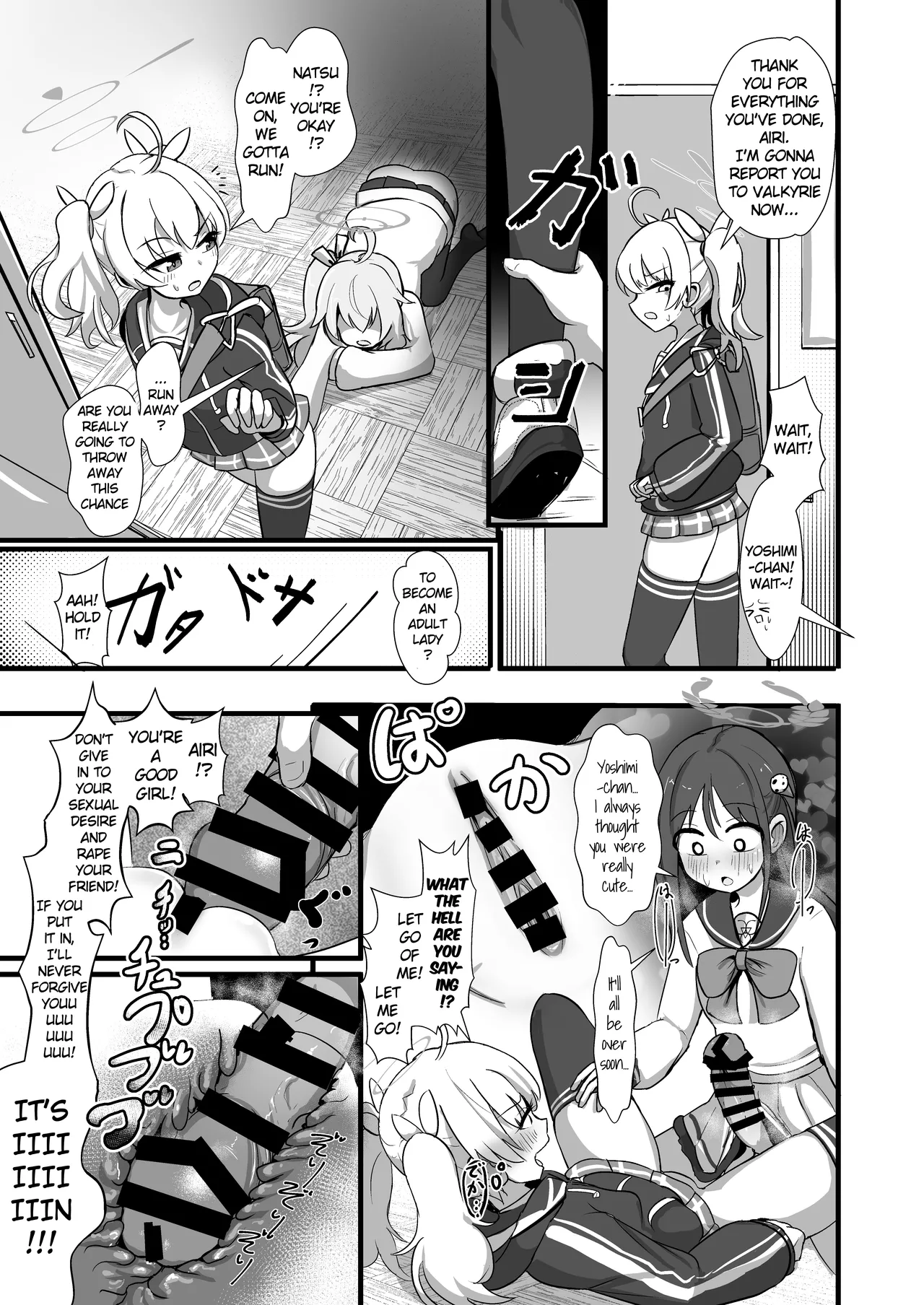 Blue Archive Futanari Anthology page 68