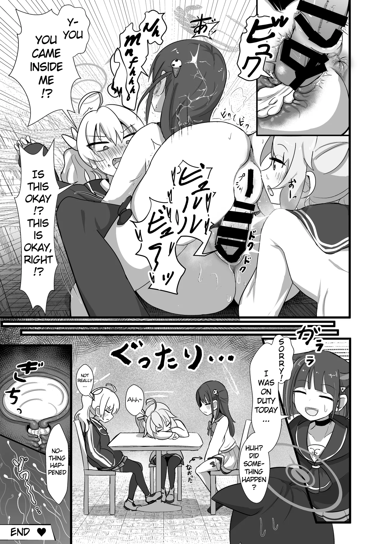 Blue Archive Futanari Anthology page 70