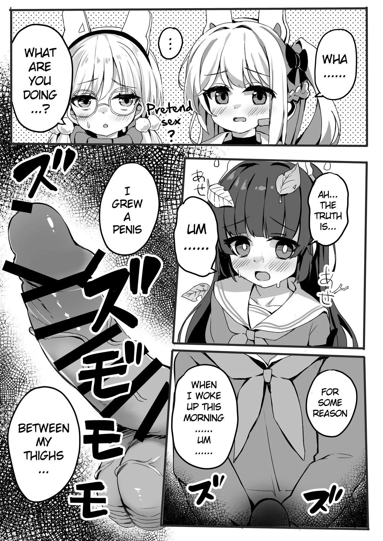 Blue Archive Futanari Anthology page 8