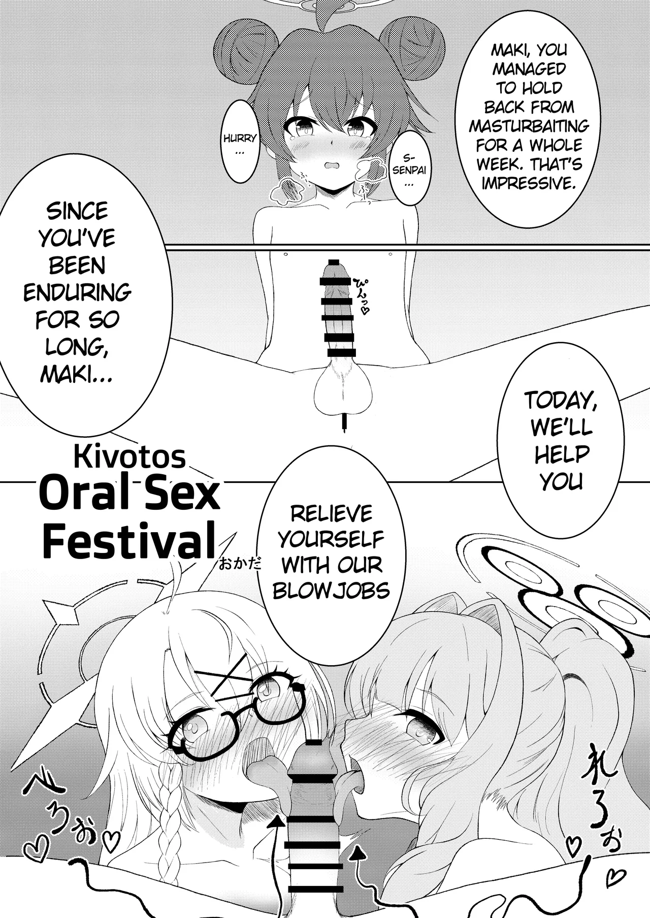 Blue Archive Futanari Anthology page 93