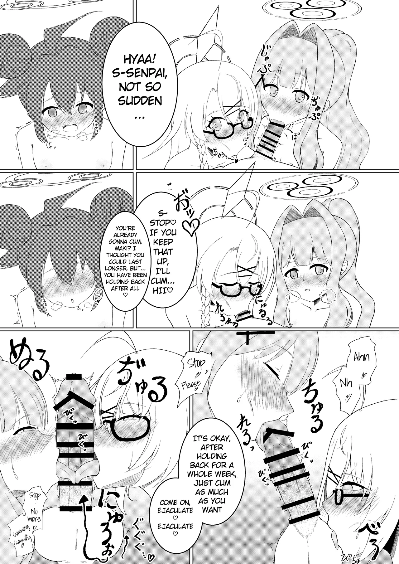 Blue Archive Futanari Anthology page 94