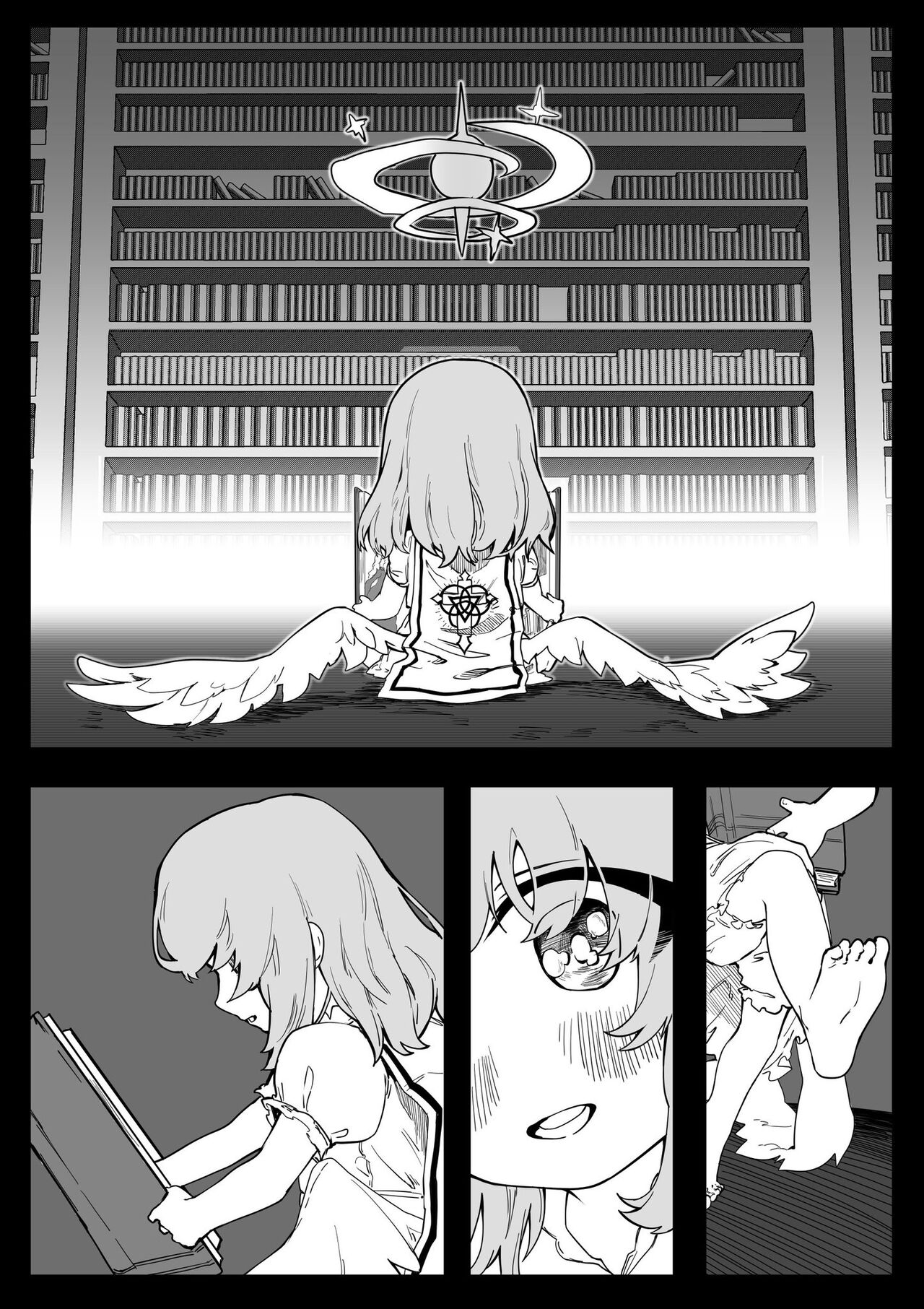 为你吟唱的垂怜经 page 3