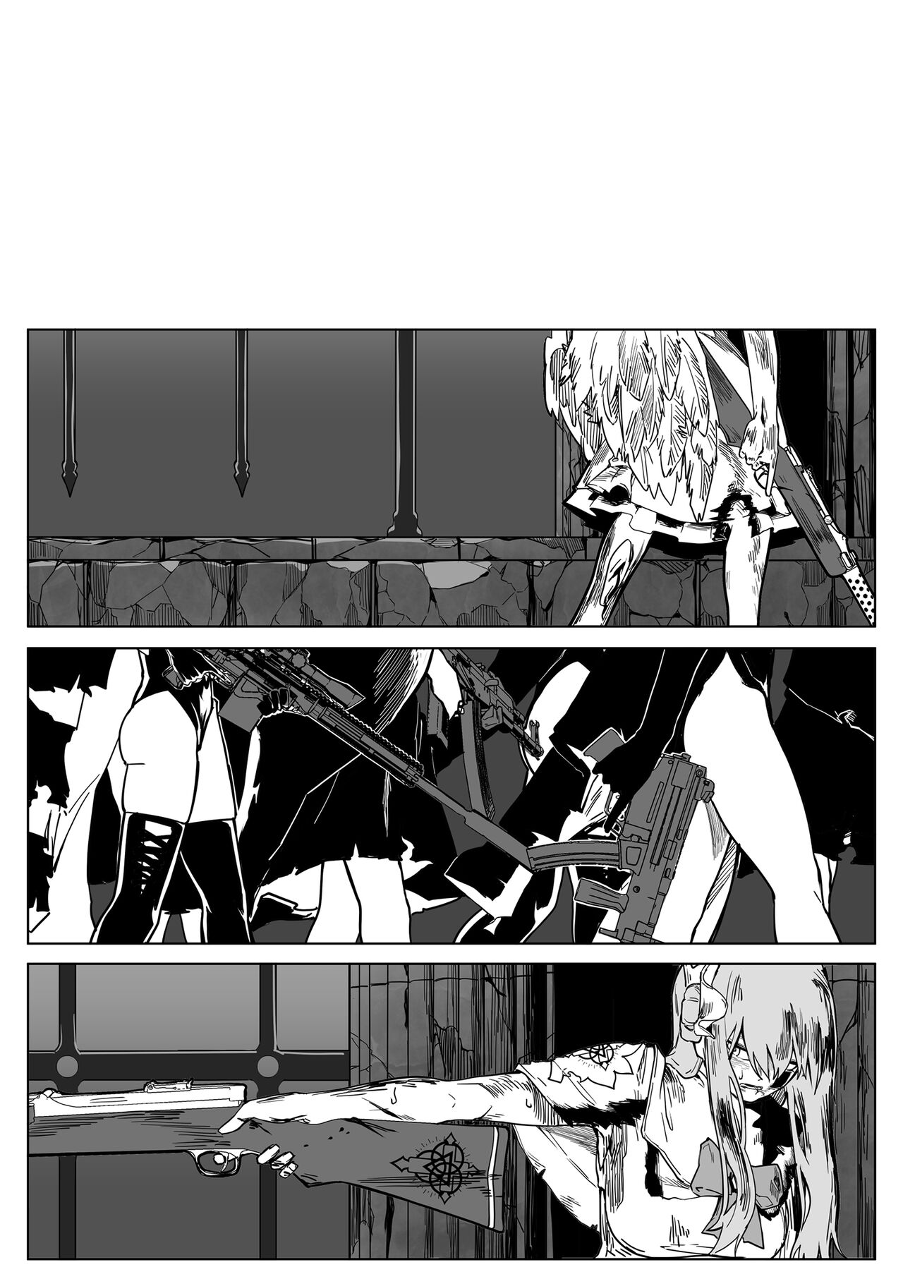 为你吟唱的垂怜经 page 31