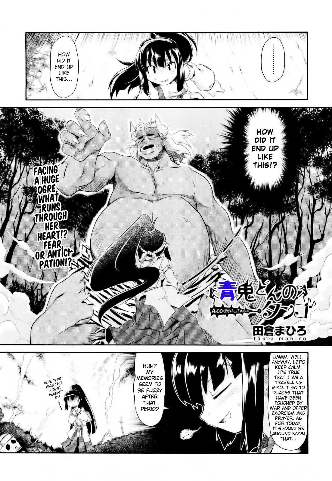 Blue Ogre's Tango page 1