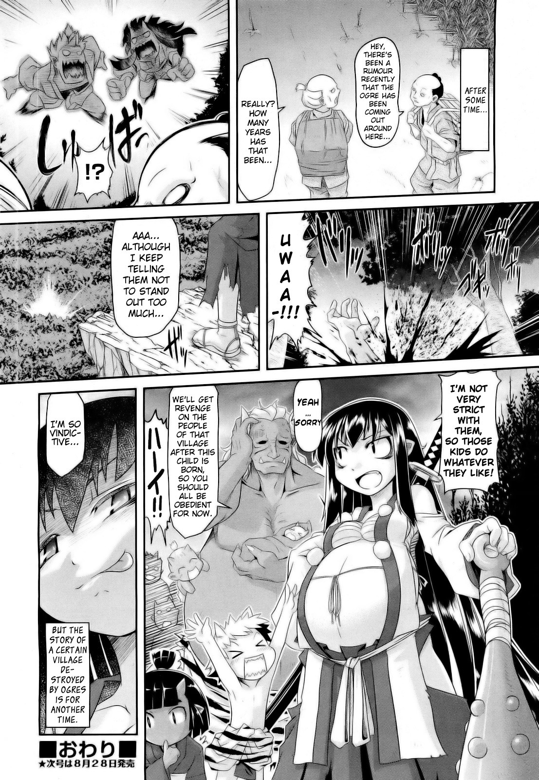 Blue Ogre's Tango page 24