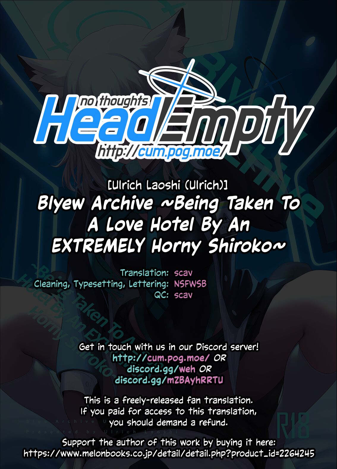 Blyew Archive ~Being Taken To A Love Hotel By An EXTREMELY Horny Shiroko~ page 26