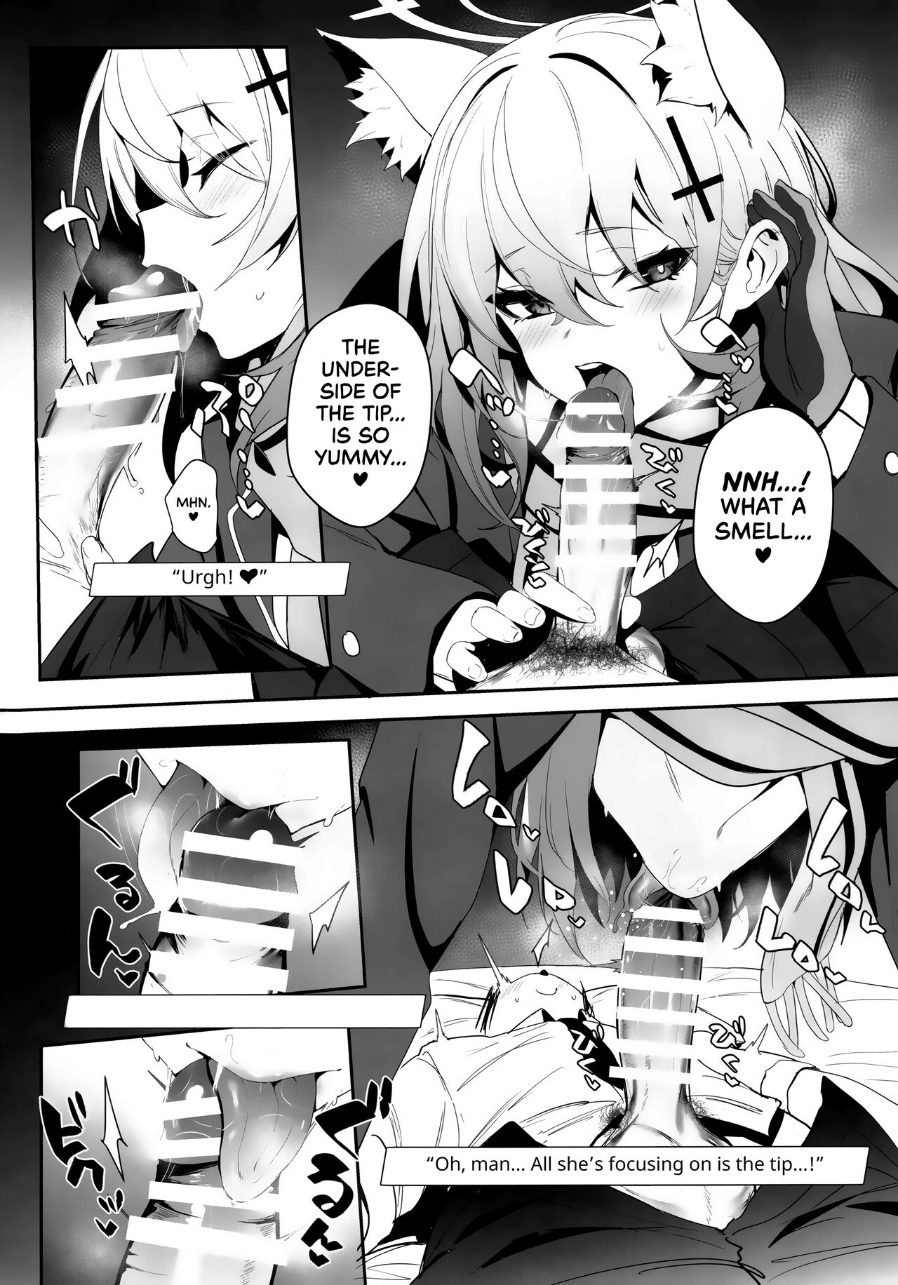 Blyew Archive ~Being Taken To A Love Hotel By An EXTREMELY Horny Shiroko~ page 5