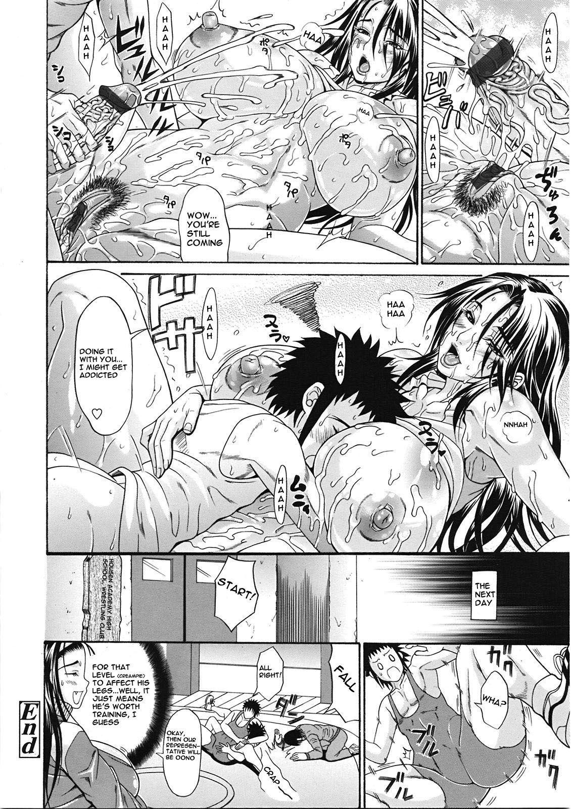 BN Training page 22