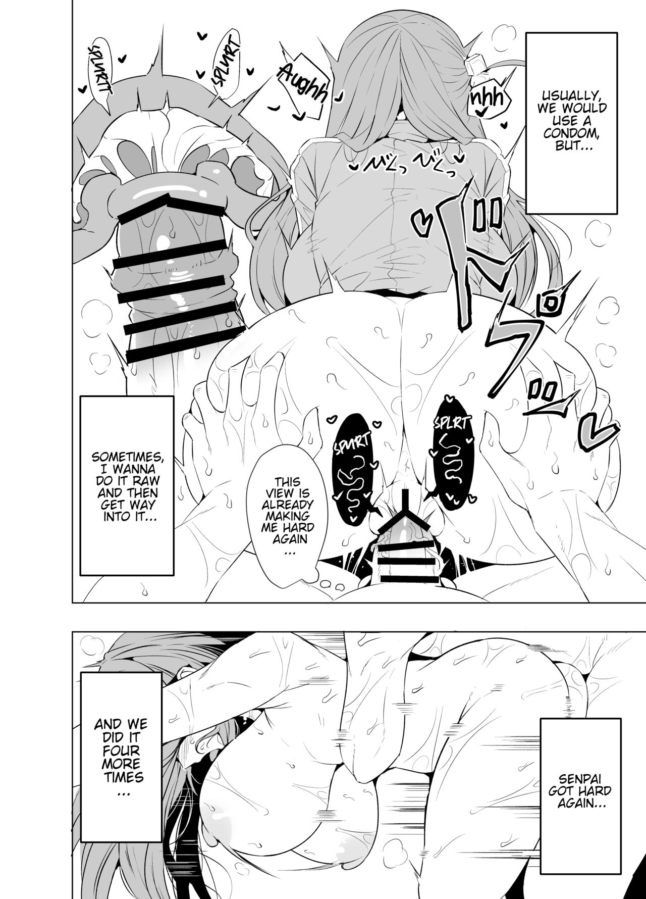 Bocchi-chan's Request Diary. page 11