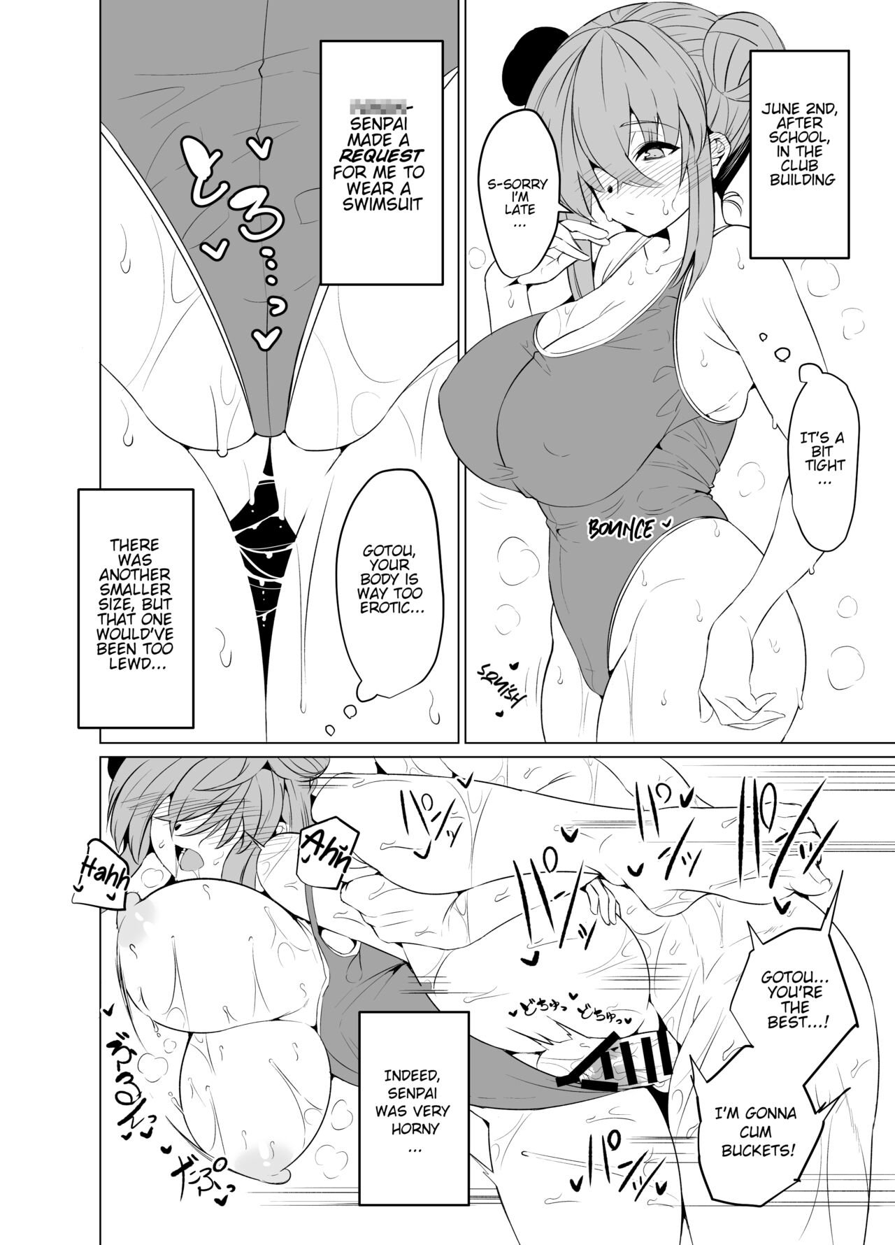 Bocchi-chan's Request Diary. page 14