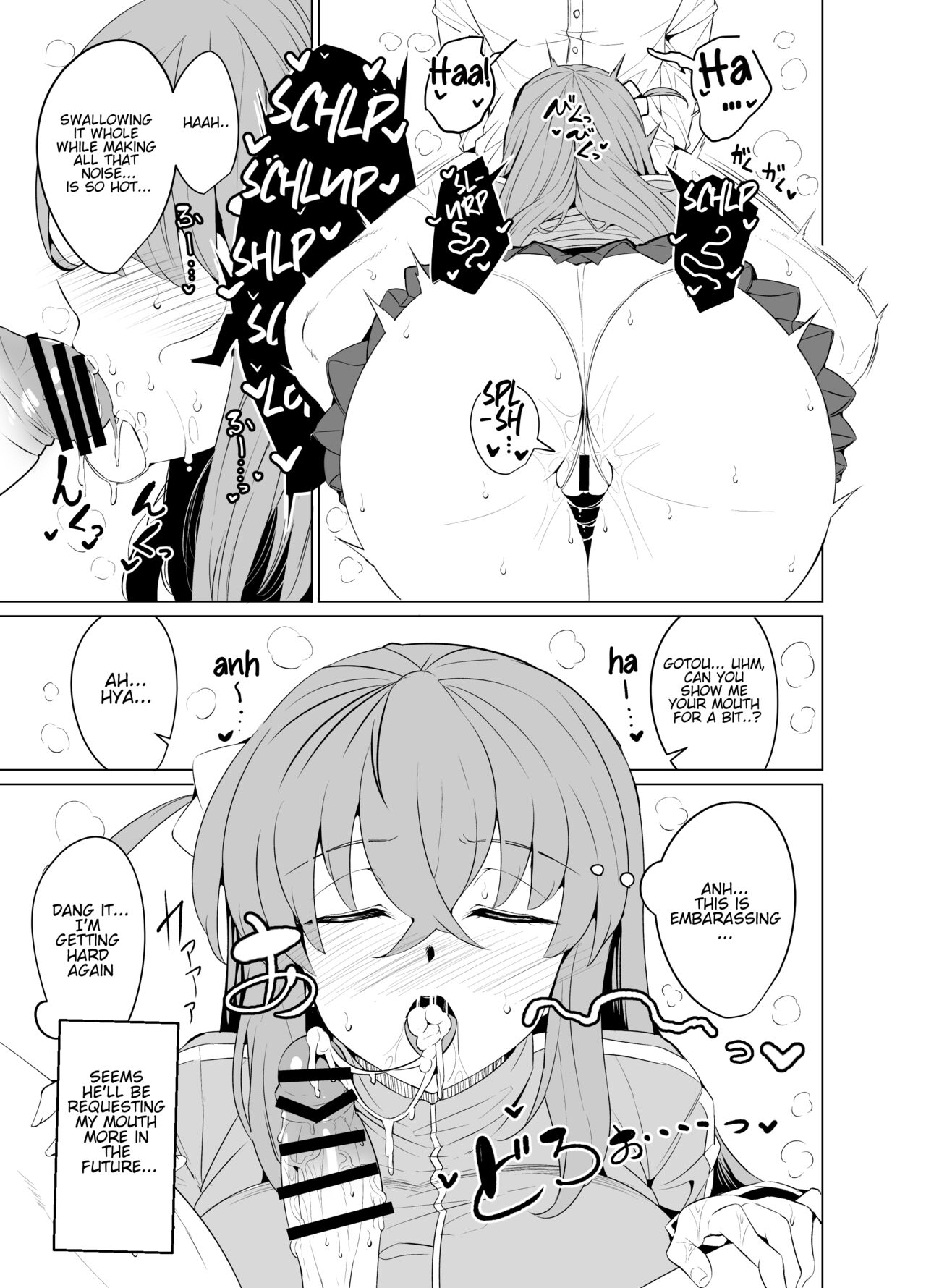 Bocchi-chan's Request Diary. page 8