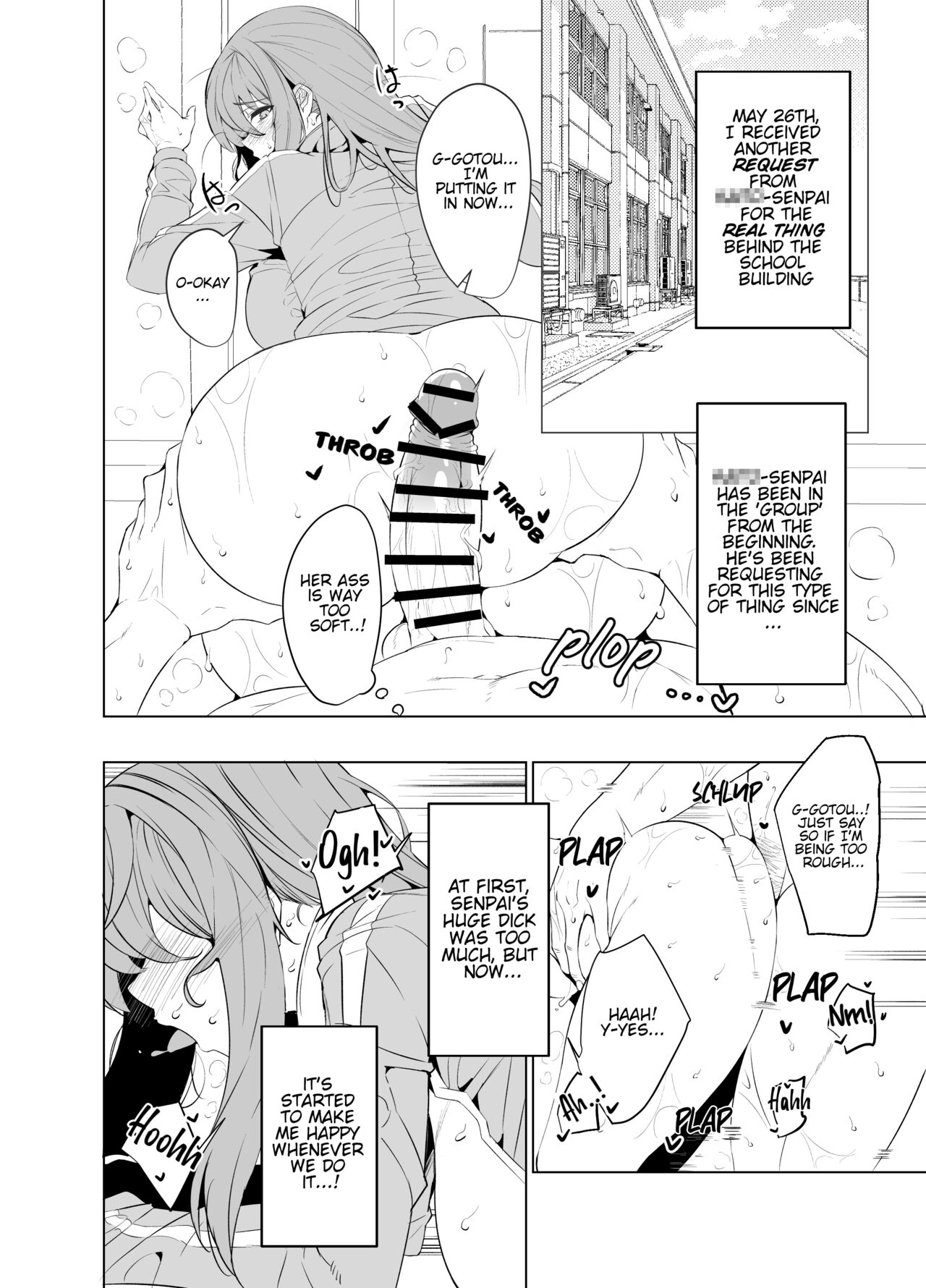 Bocchi-chan's Request Diary. page 9