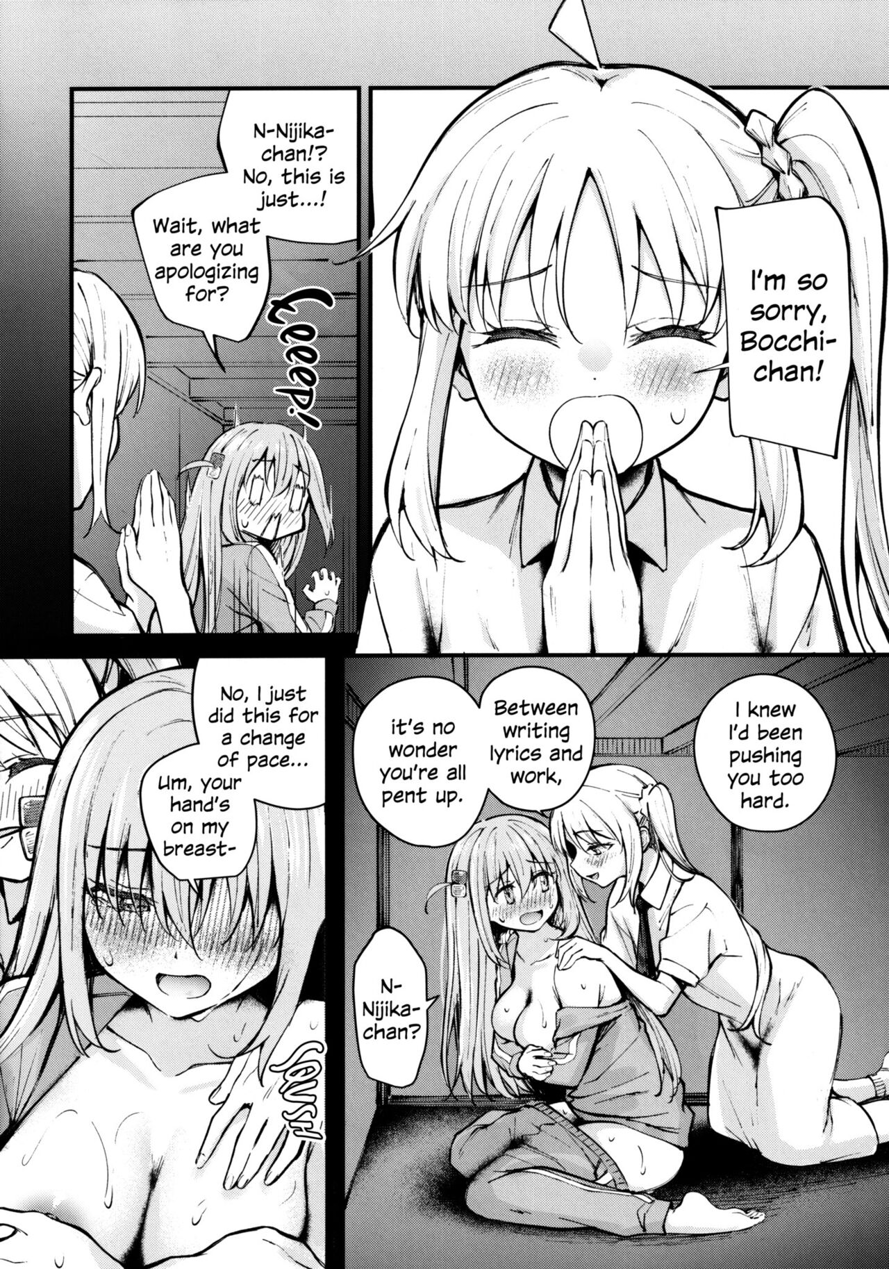 BOCCHI IN THE CLOSET page 11