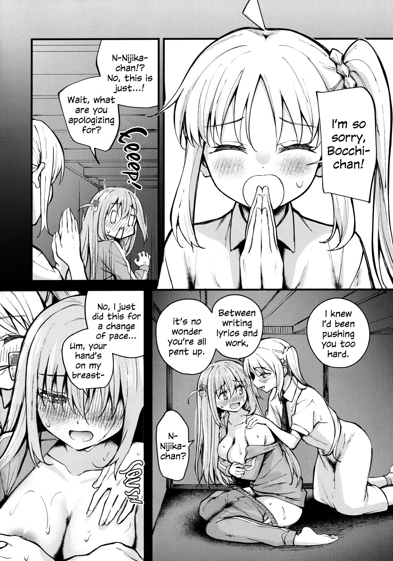 Bocchi in the Closet page 11