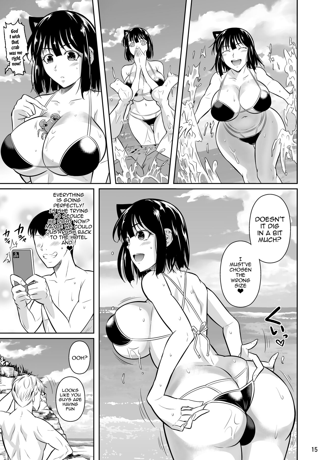 Bocchi no Mob 3 Kanojo ga Dosukebe Mizugi ni Kigaetara page 16