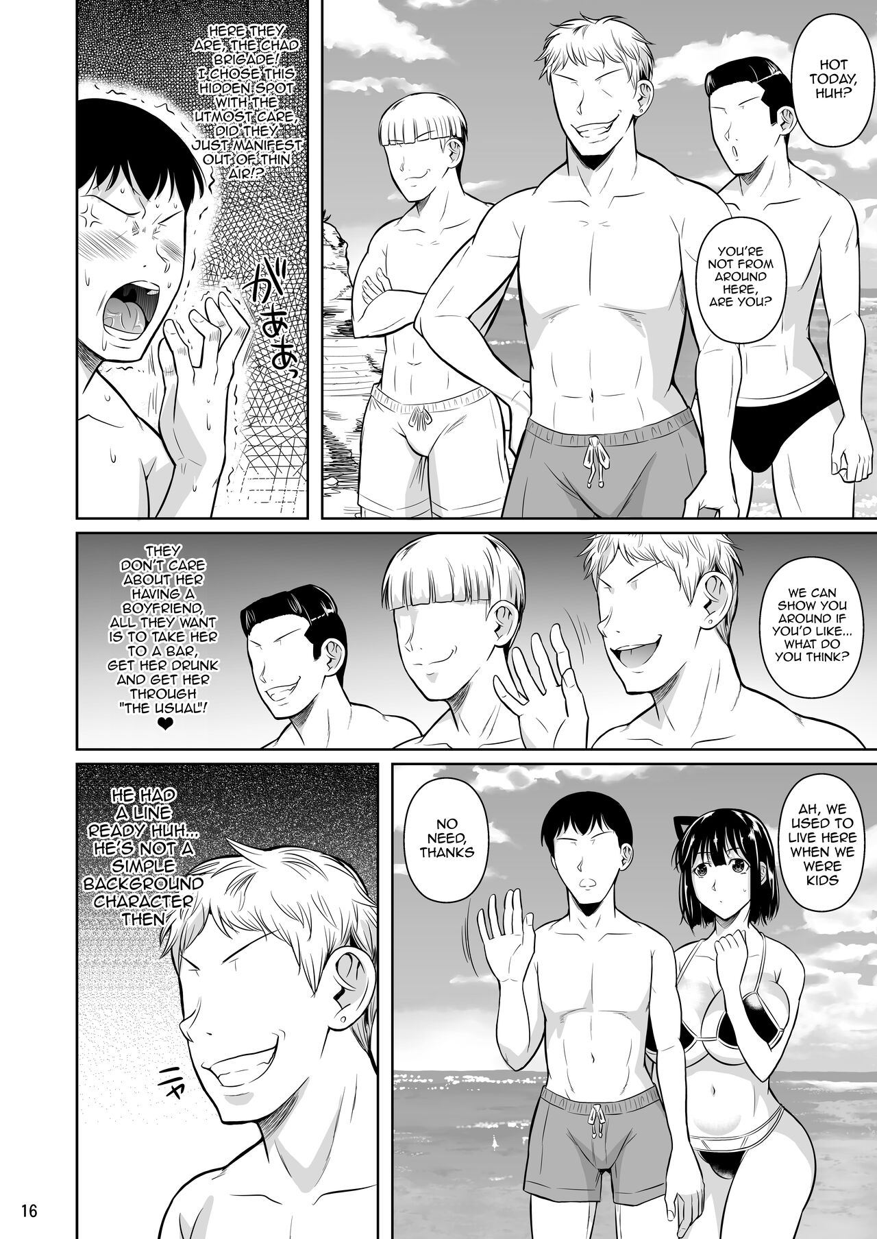 Bocchi no Mob 3 Kanojo ga Dosukebe Mizugi ni Kigaetara page 17