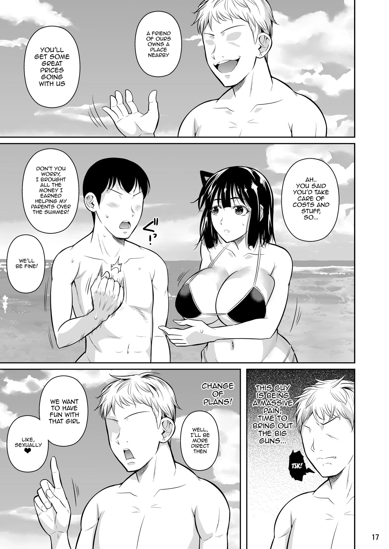 Bocchi no Mob 3 Kanojo ga Dosukebe Mizugi ni Kigaetara page 18