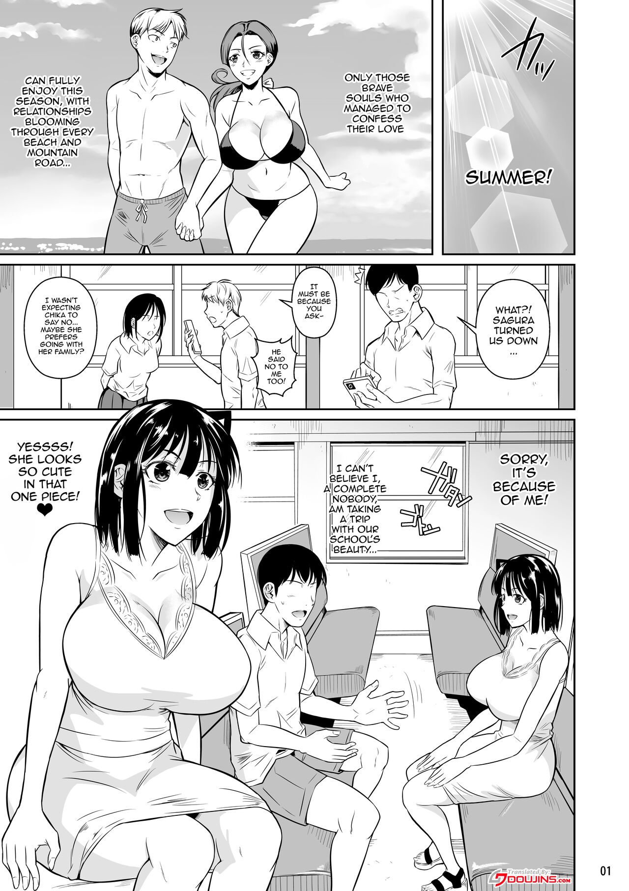Bocchi no Mob 3 Kanojo ga Dosukebe Mizugi ni Kigaetara page 2
