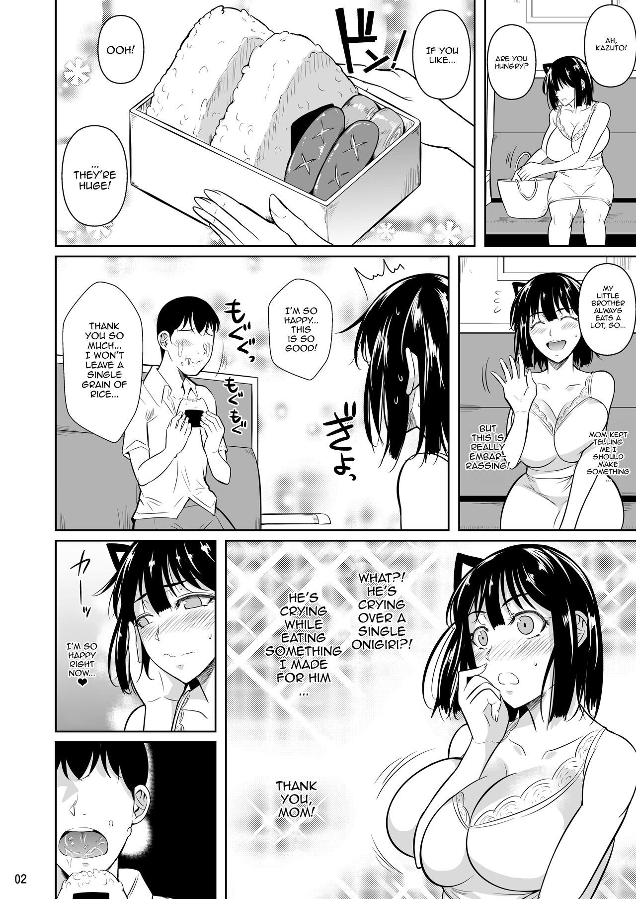 Bocchi no Mob 3 Kanojo ga Dosukebe Mizugi ni Kigaetara page 3