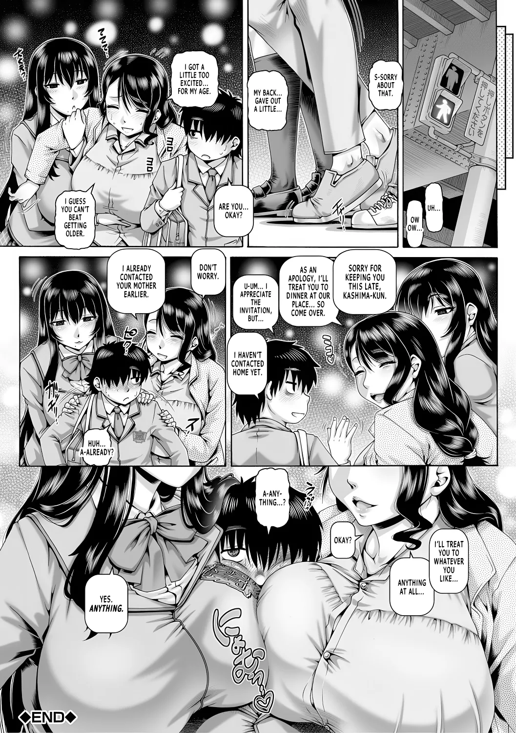 Bocchi-sama no Chijo Kanojo page 100