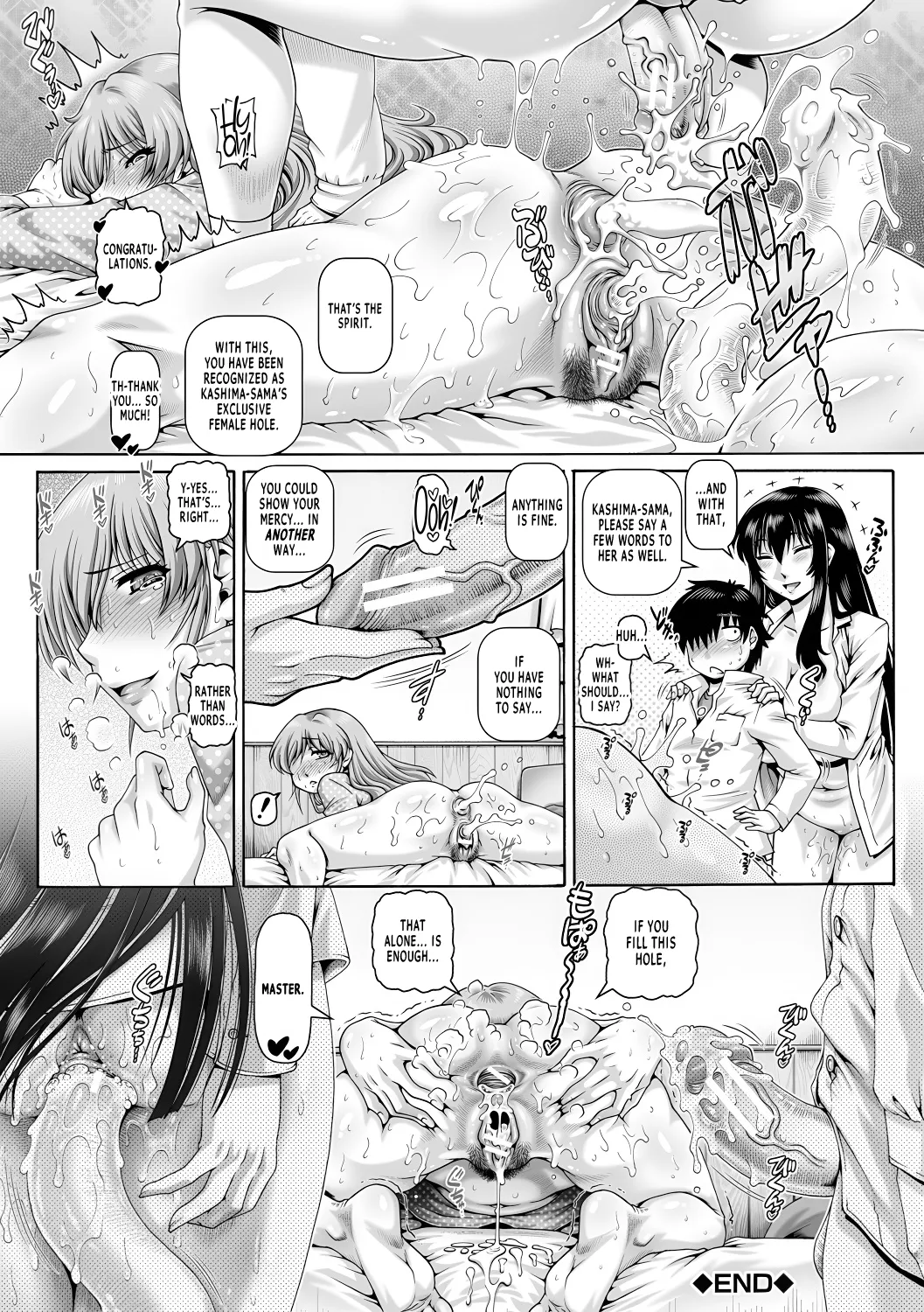 Bocchi-sama no Chijo Kanojo page 134