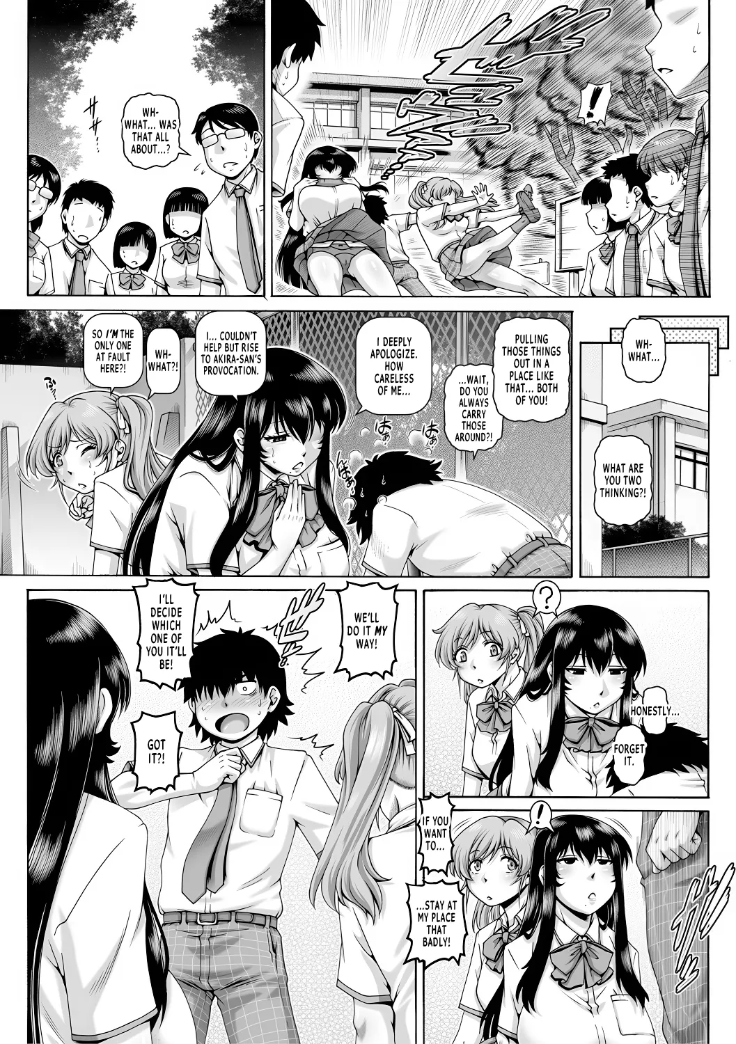 Bocchi-sama no Chijo Kanojo page 136