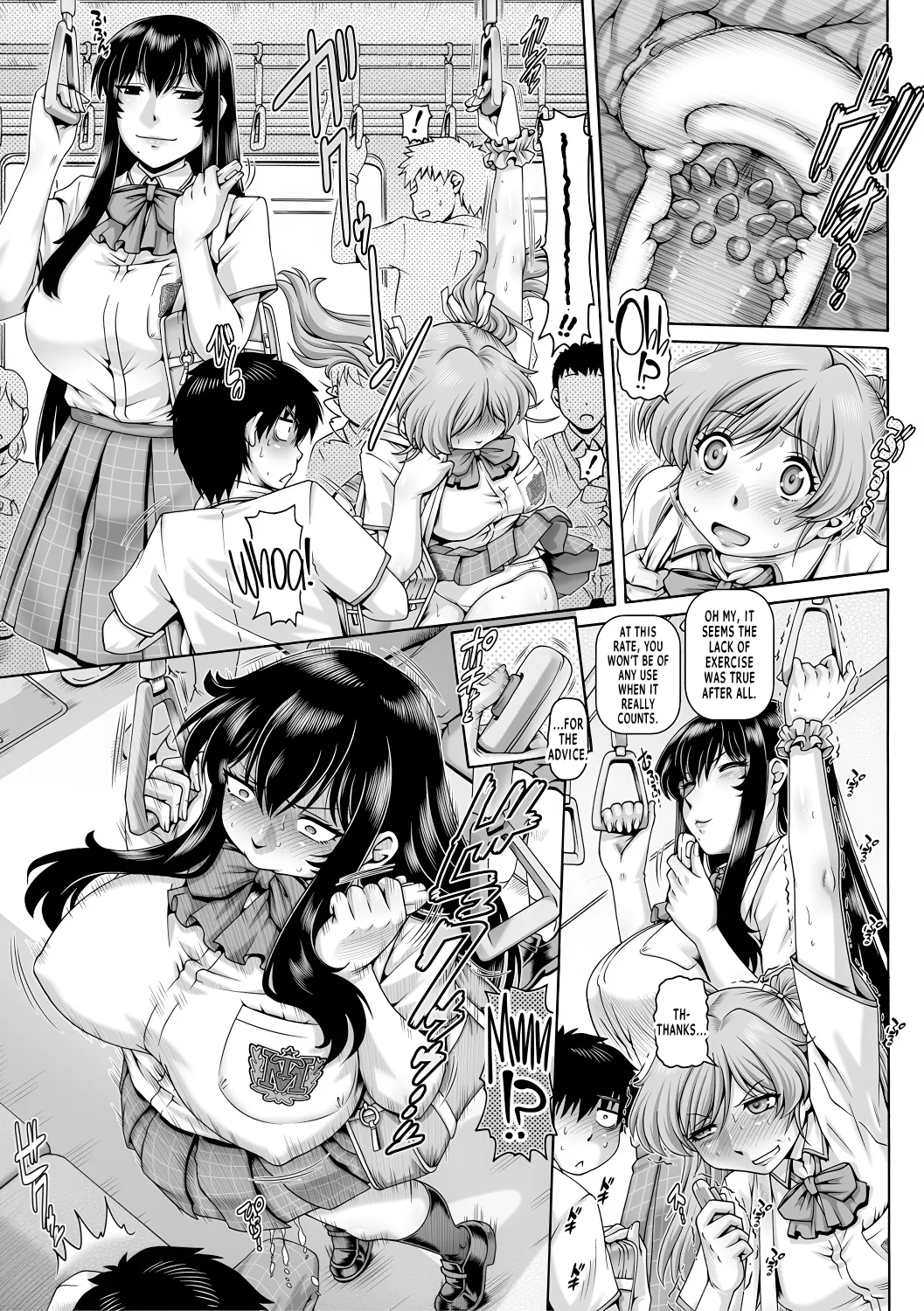 Bocchi-sama no Chijo Kanojo page 140