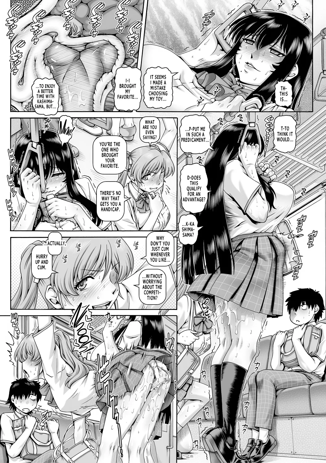 Bocchi-sama no Chijo Kanojo page 141