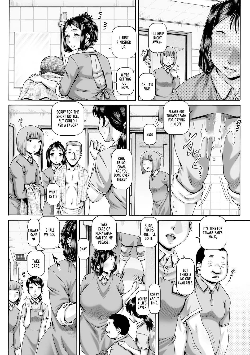 Bocchi-sama no Chijo Kanojo page 179