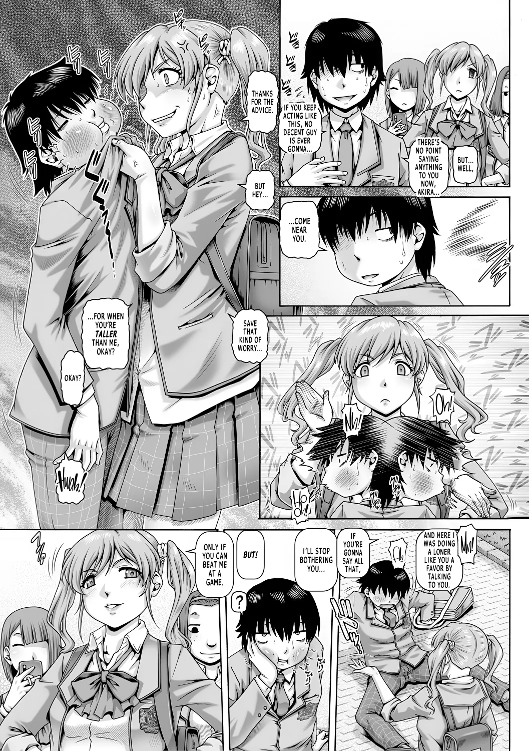 Bocchi-sama no Chijo Kanojo page 7