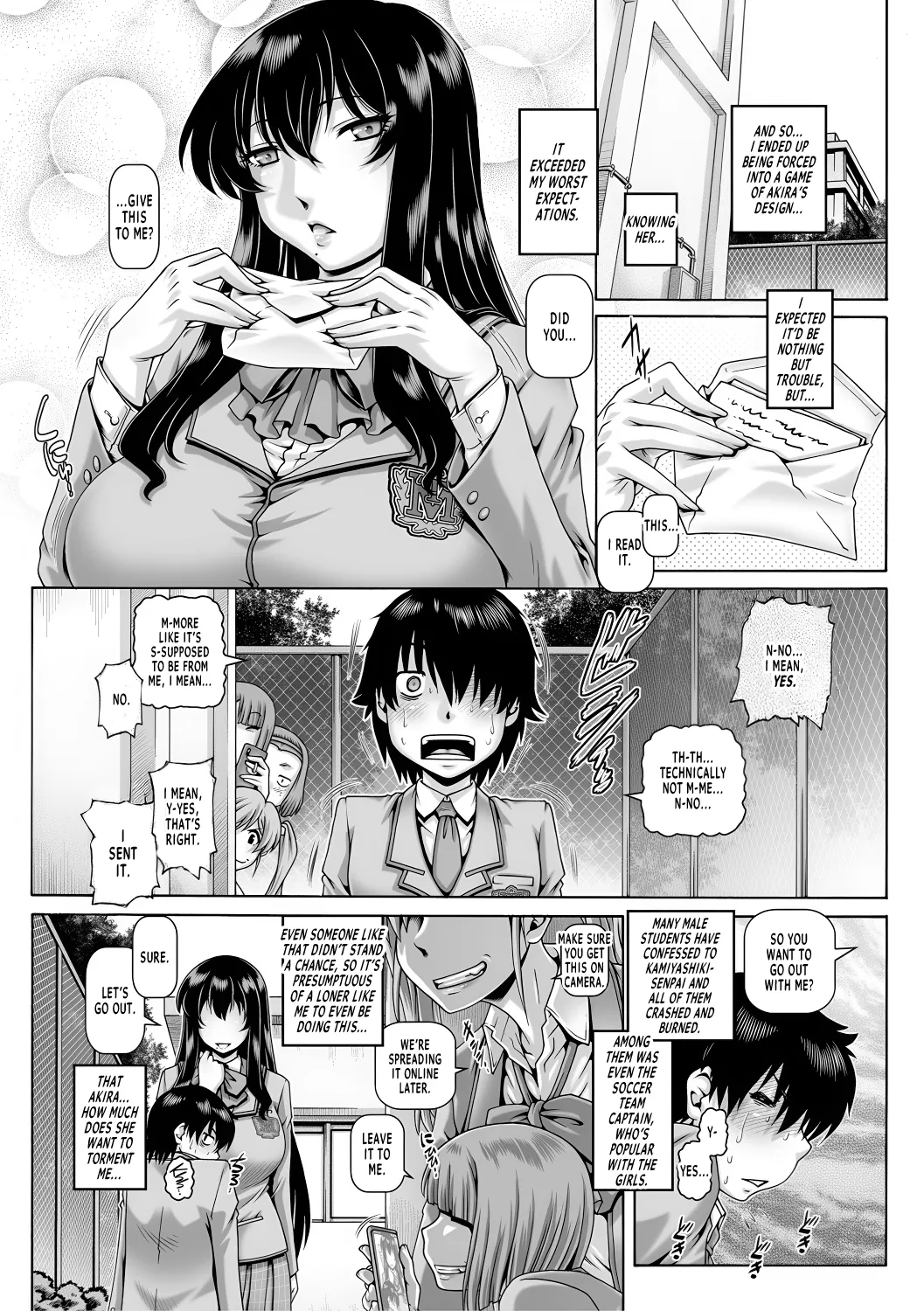 Bocchi-sama no Chijo Kanojo page 8