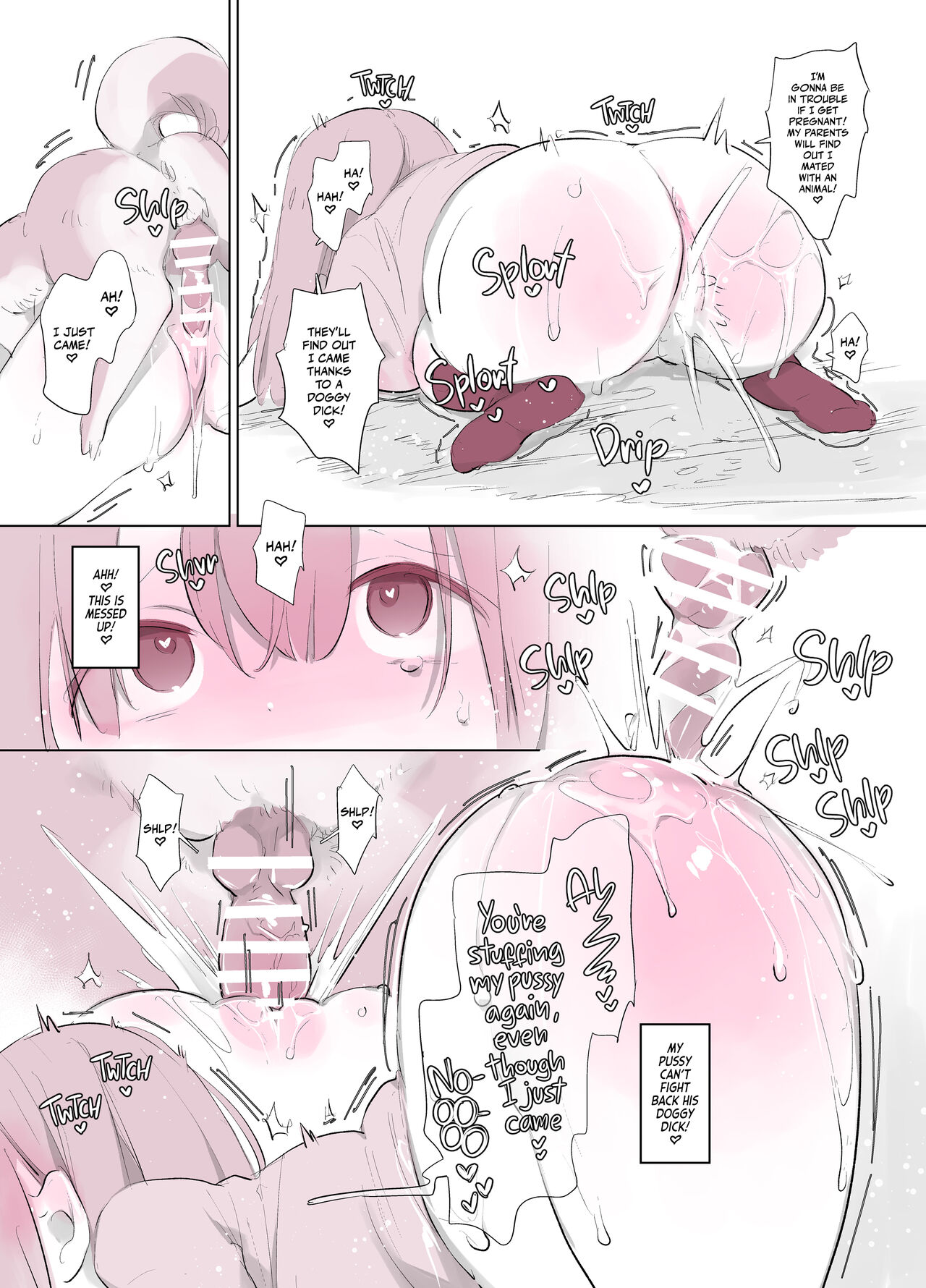Bocchi the Dog! page 13