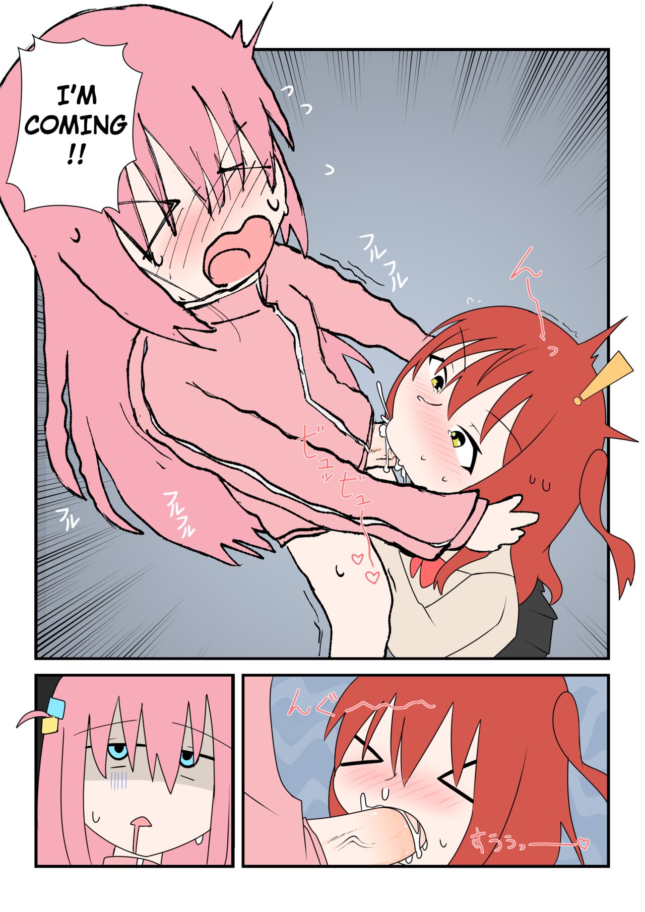 Bocchinpo! page 10