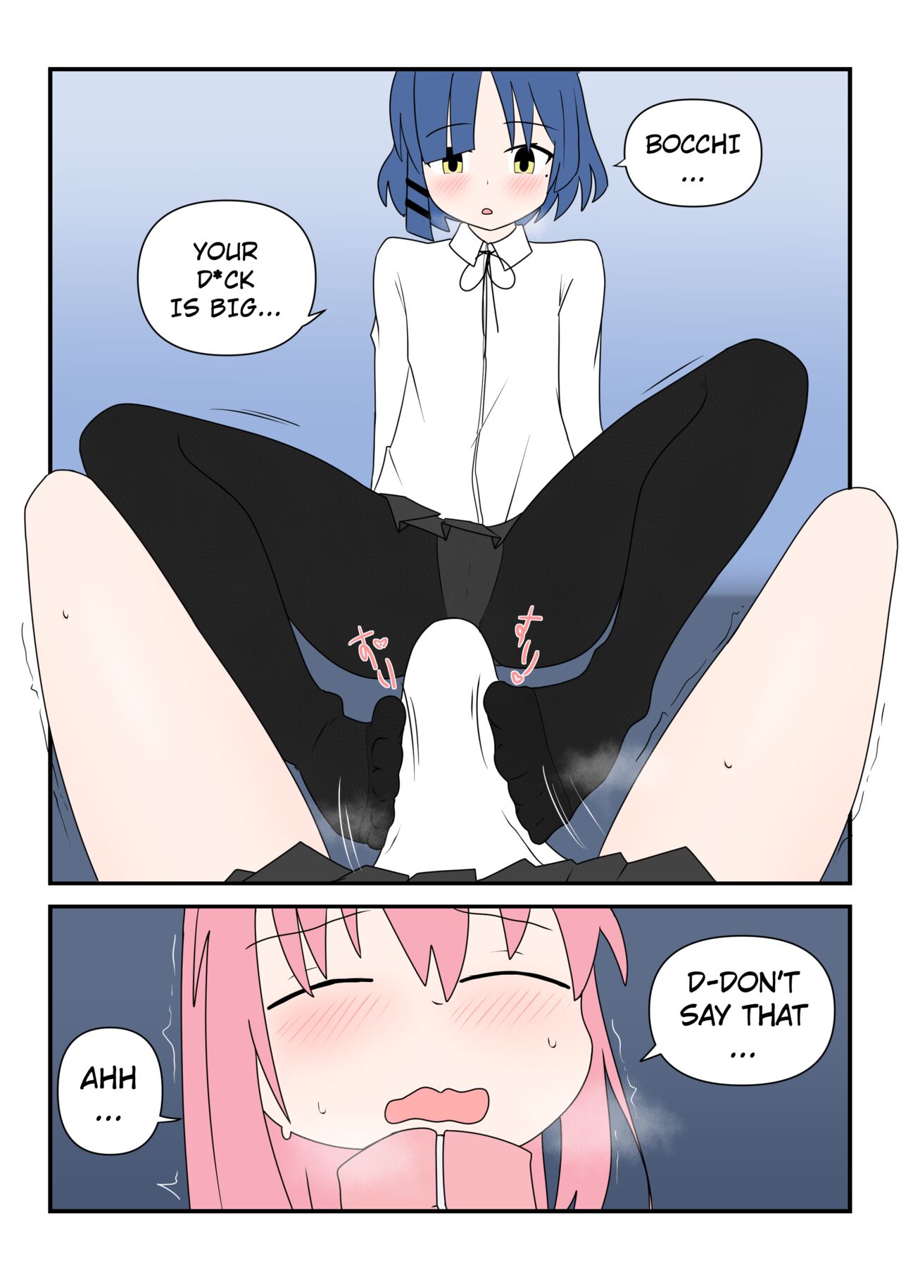 Bocchinpo! page 15