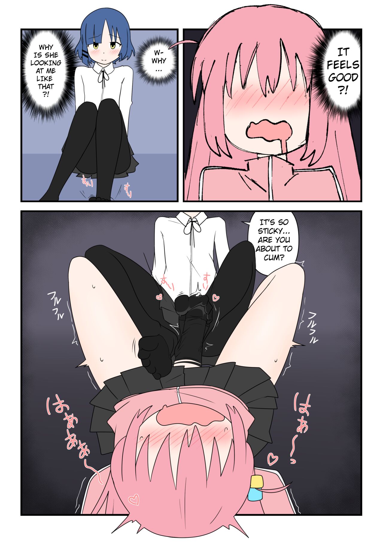 Bocchinpo! page 18